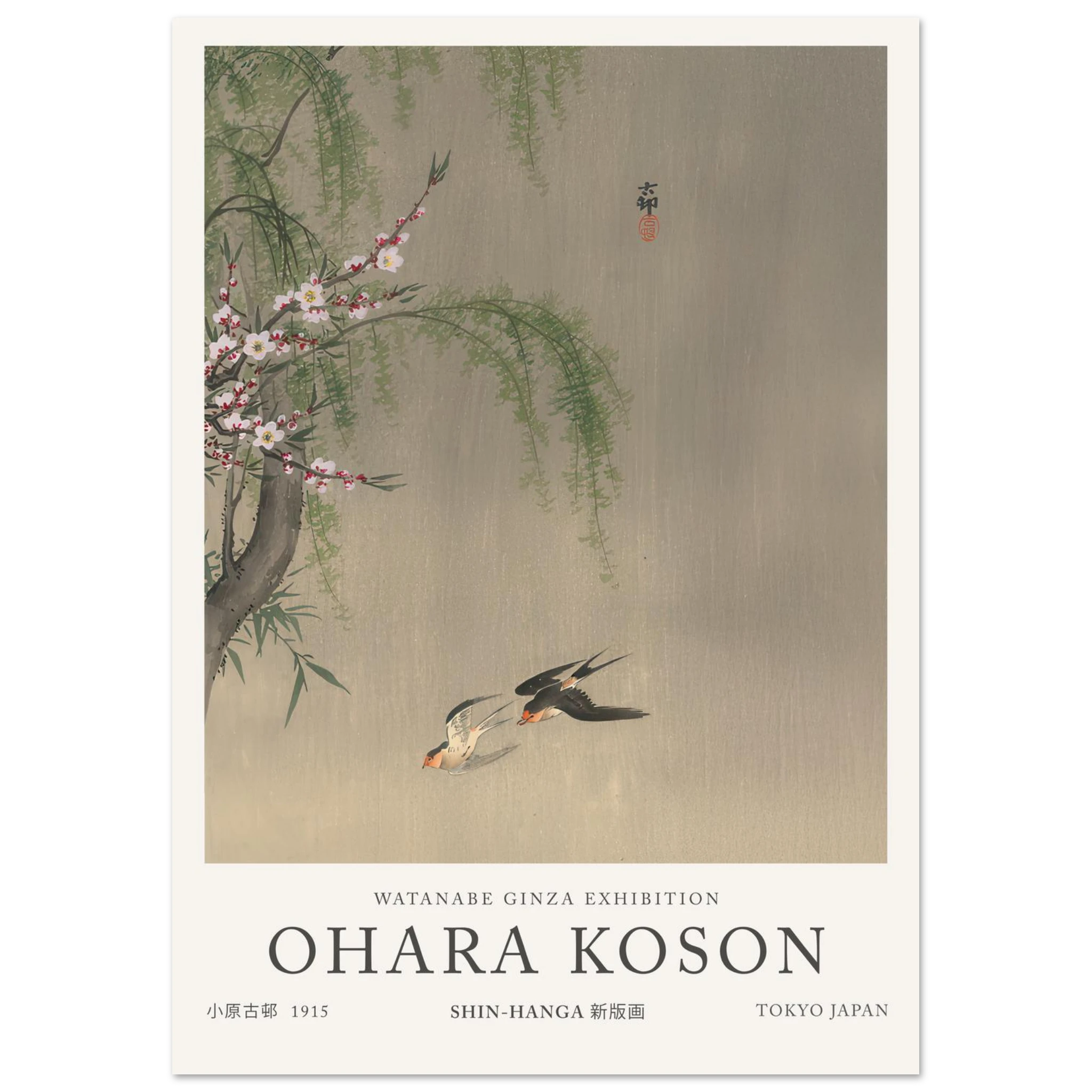 Two Barn Swallows In Flight Willow Branch And Flowering Cherry Above - Ohara Koson