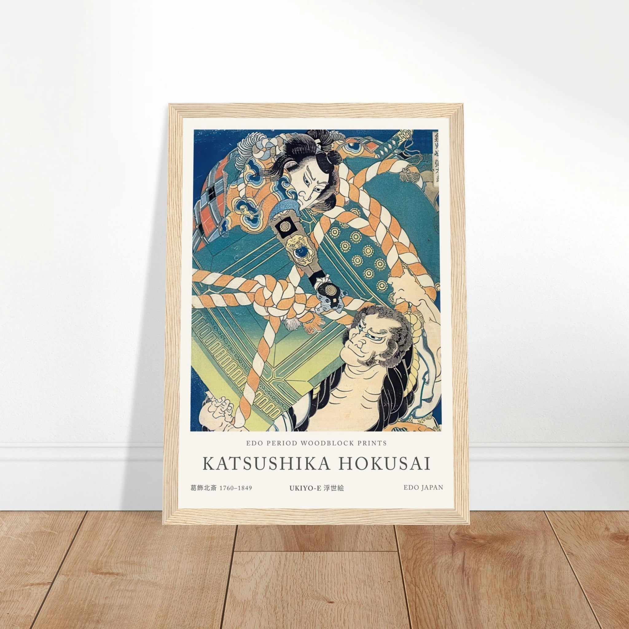 e1b32605-9926-49d9-8cd1-59e8e208ec64