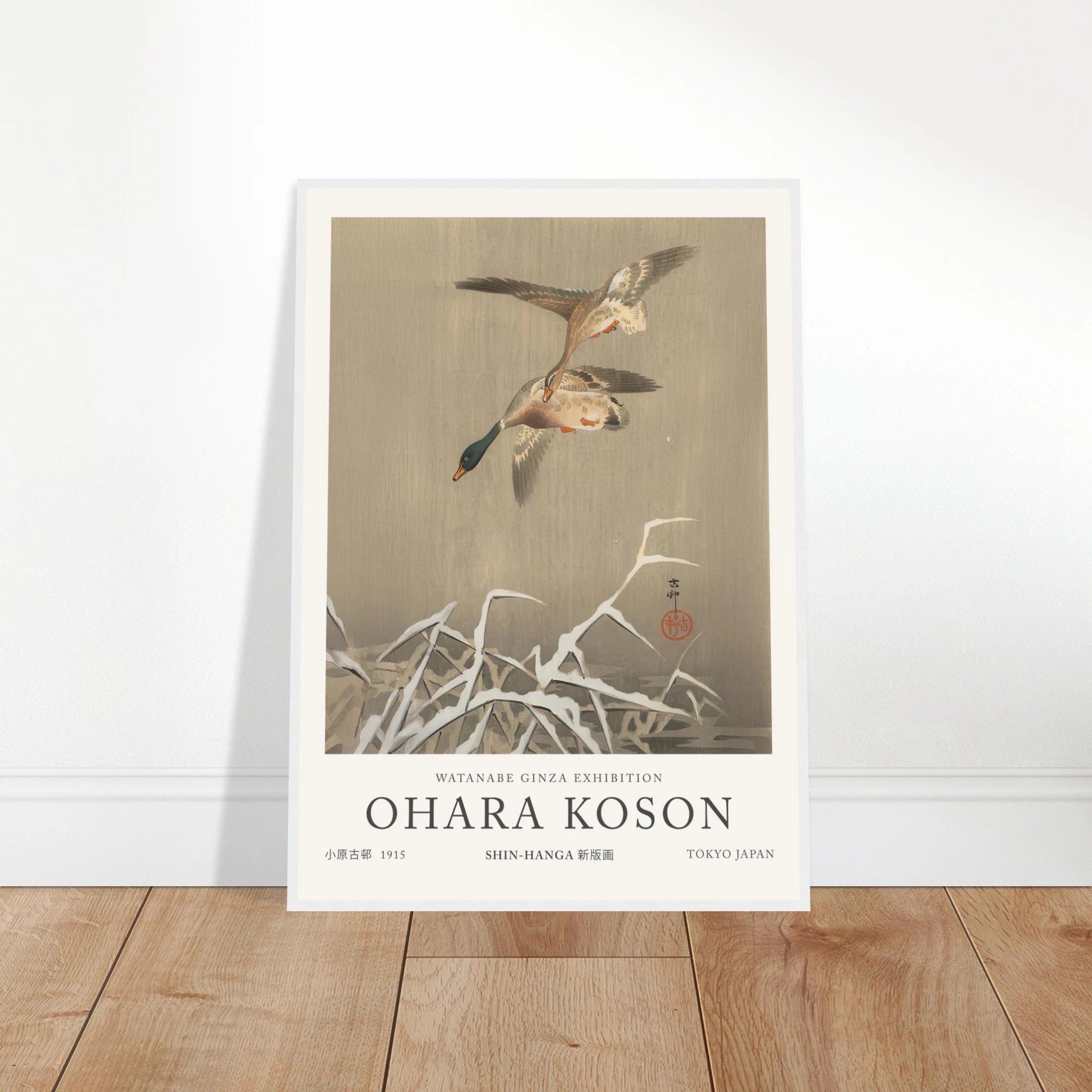 e1b5cfa7-b306-484c-b28b-6e8366b0f29e