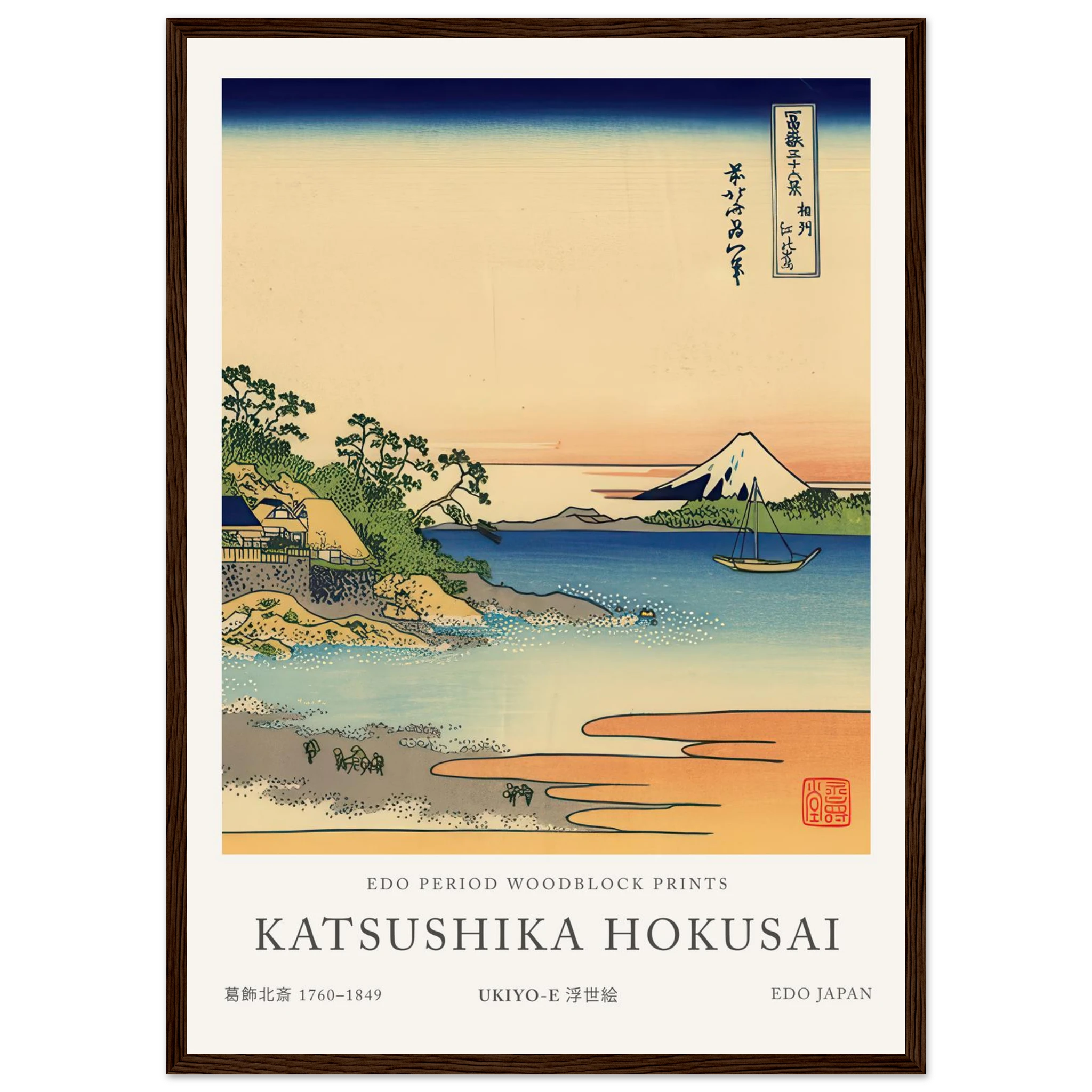 e2138a63-dcc8-4945-81f4-4abd8bbcaf9a