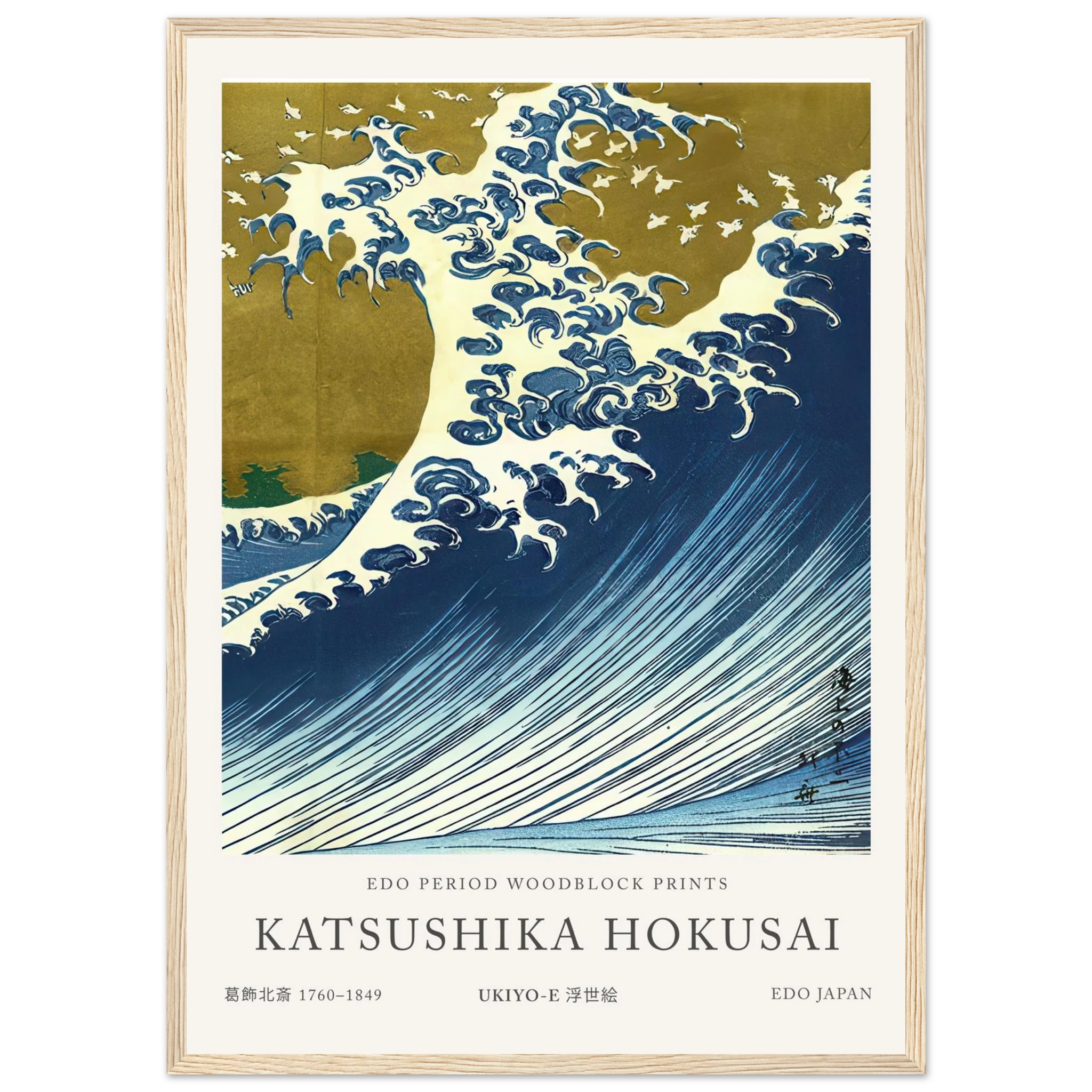 e27fc3b6-1e82-42f2-b640-3f1cd825fdf3