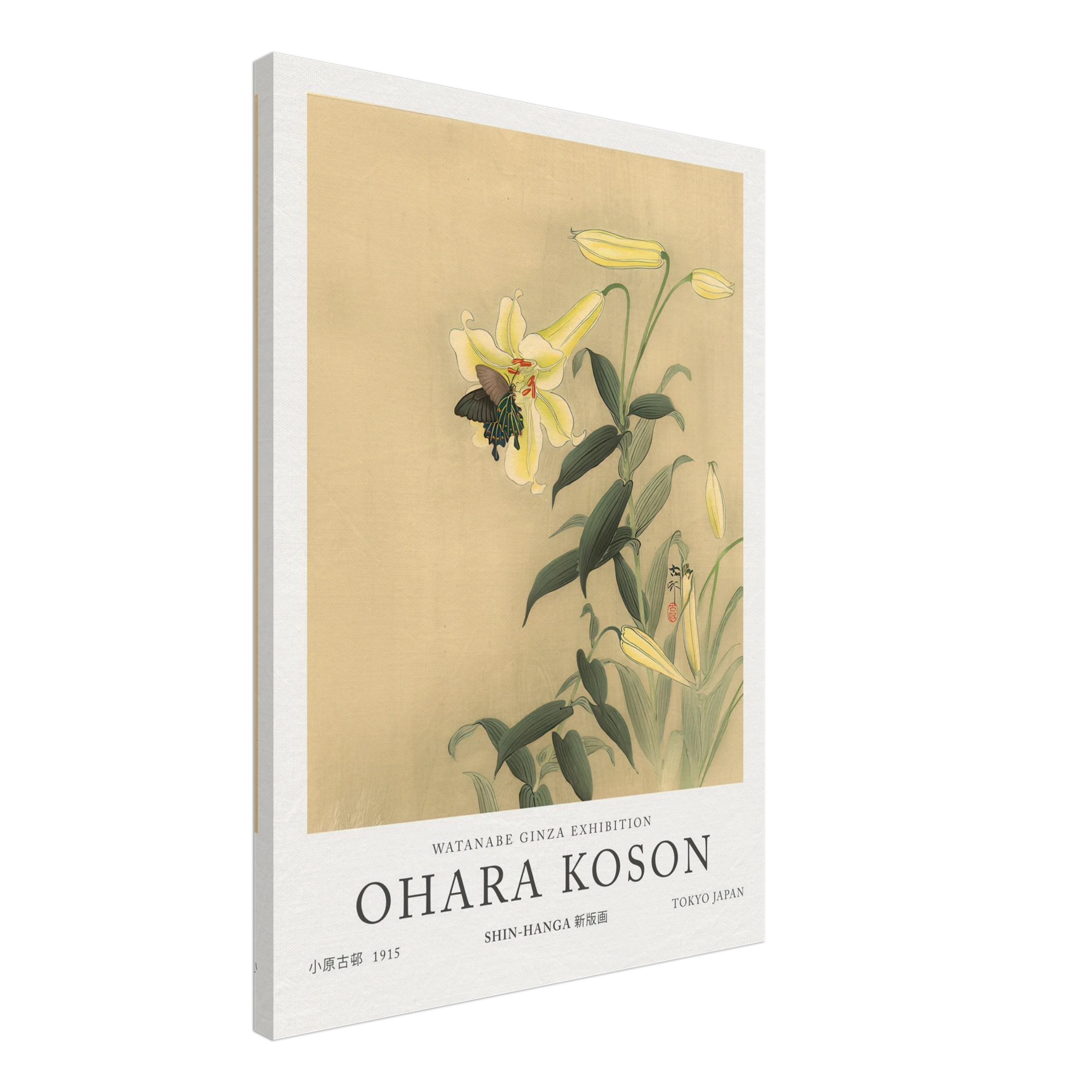 Butterfly And Lily - Ohara Koson