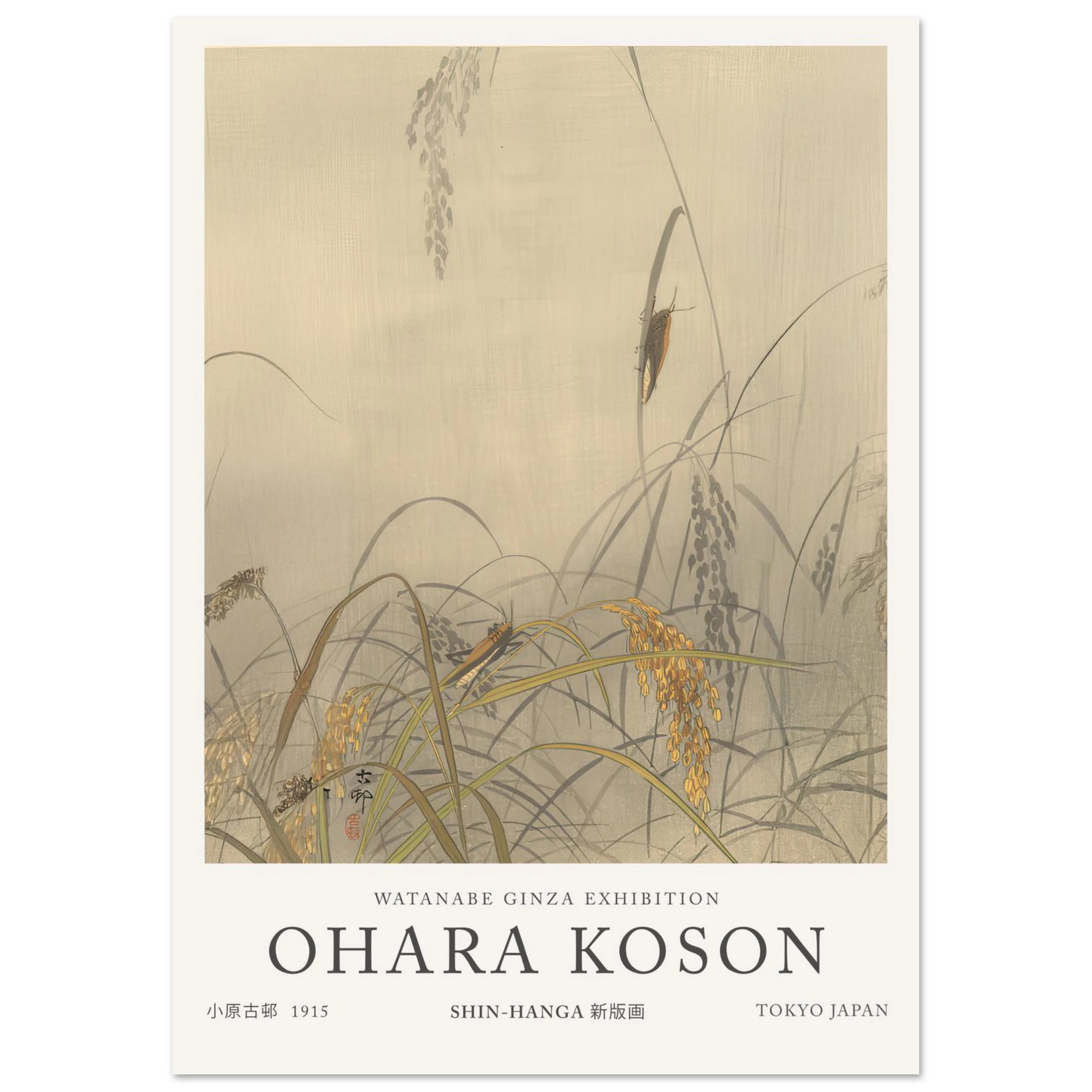 Grasshoppers On Rice Plants - Ohara Koson