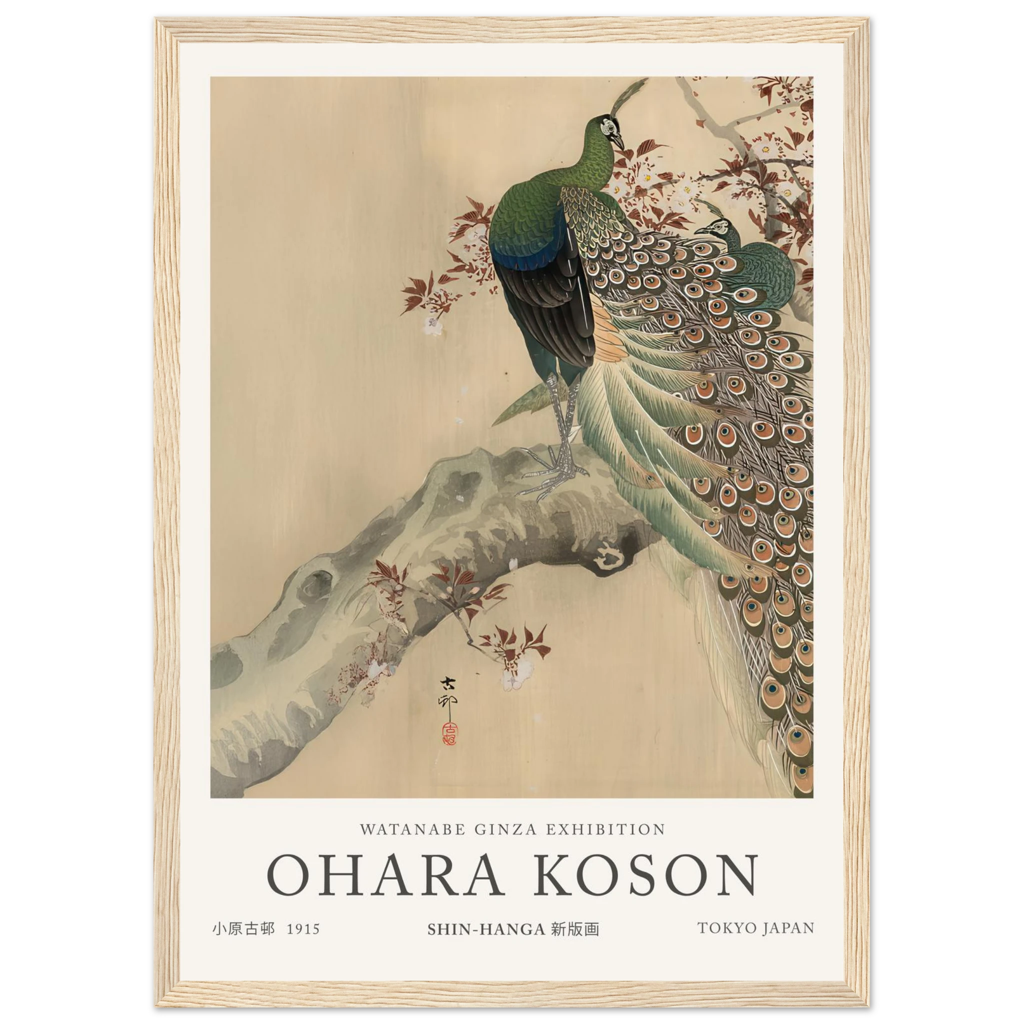 e50f1033-834b-49e2-b0bc-c56d833e54df