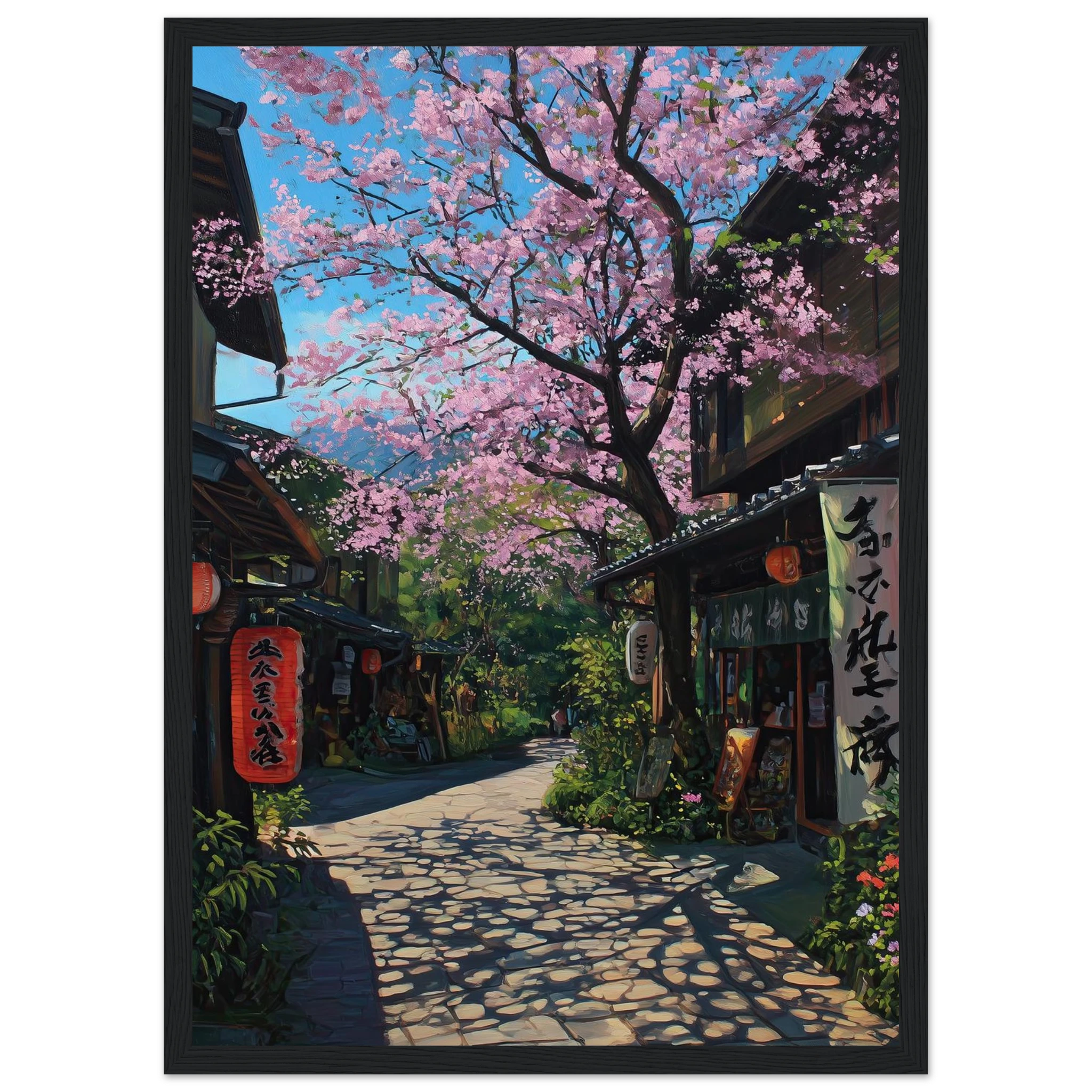 e5bceae7-8c4d-4447-805f-404a2af4d8bc