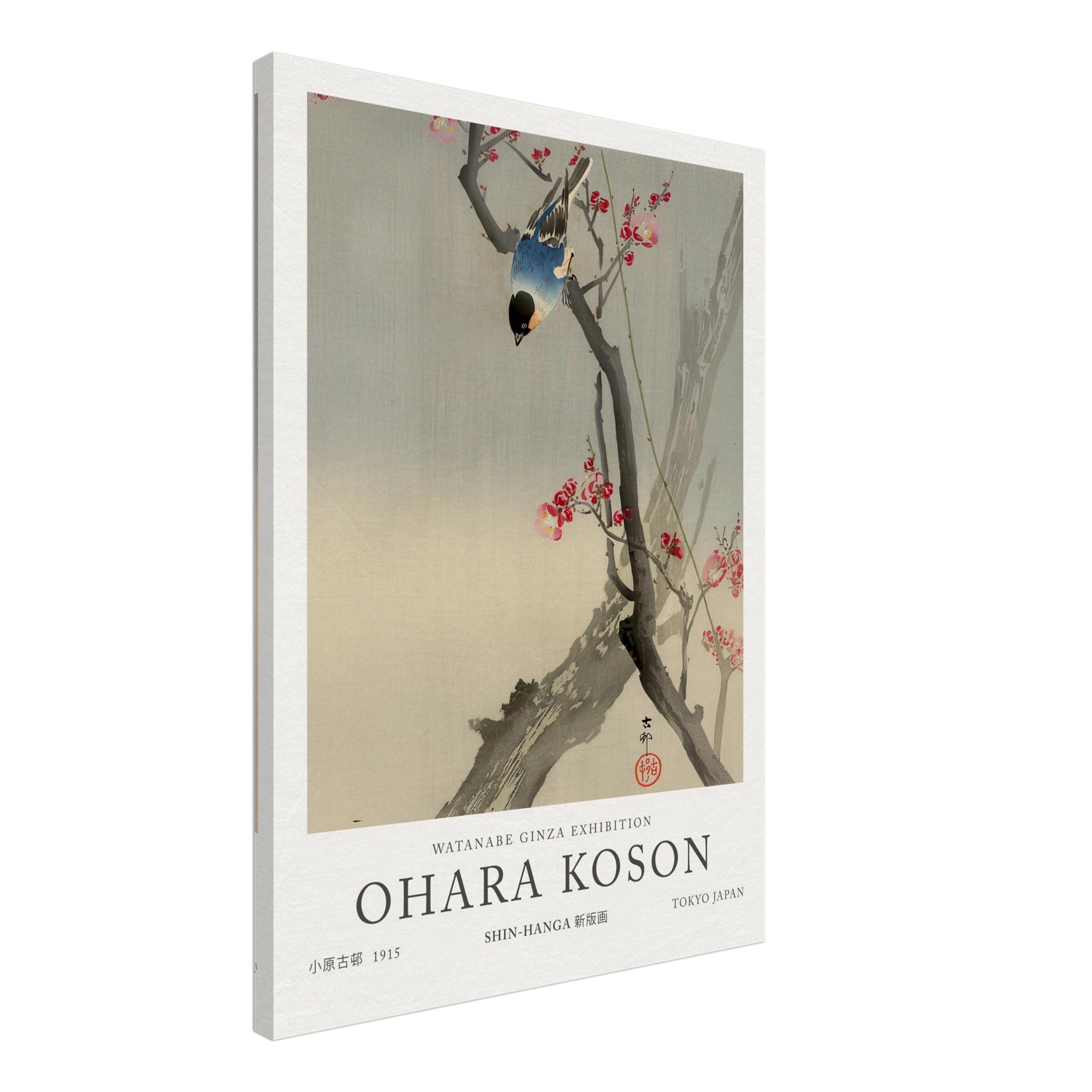 Bullfinch On Flowering Plum - Ohara Koson