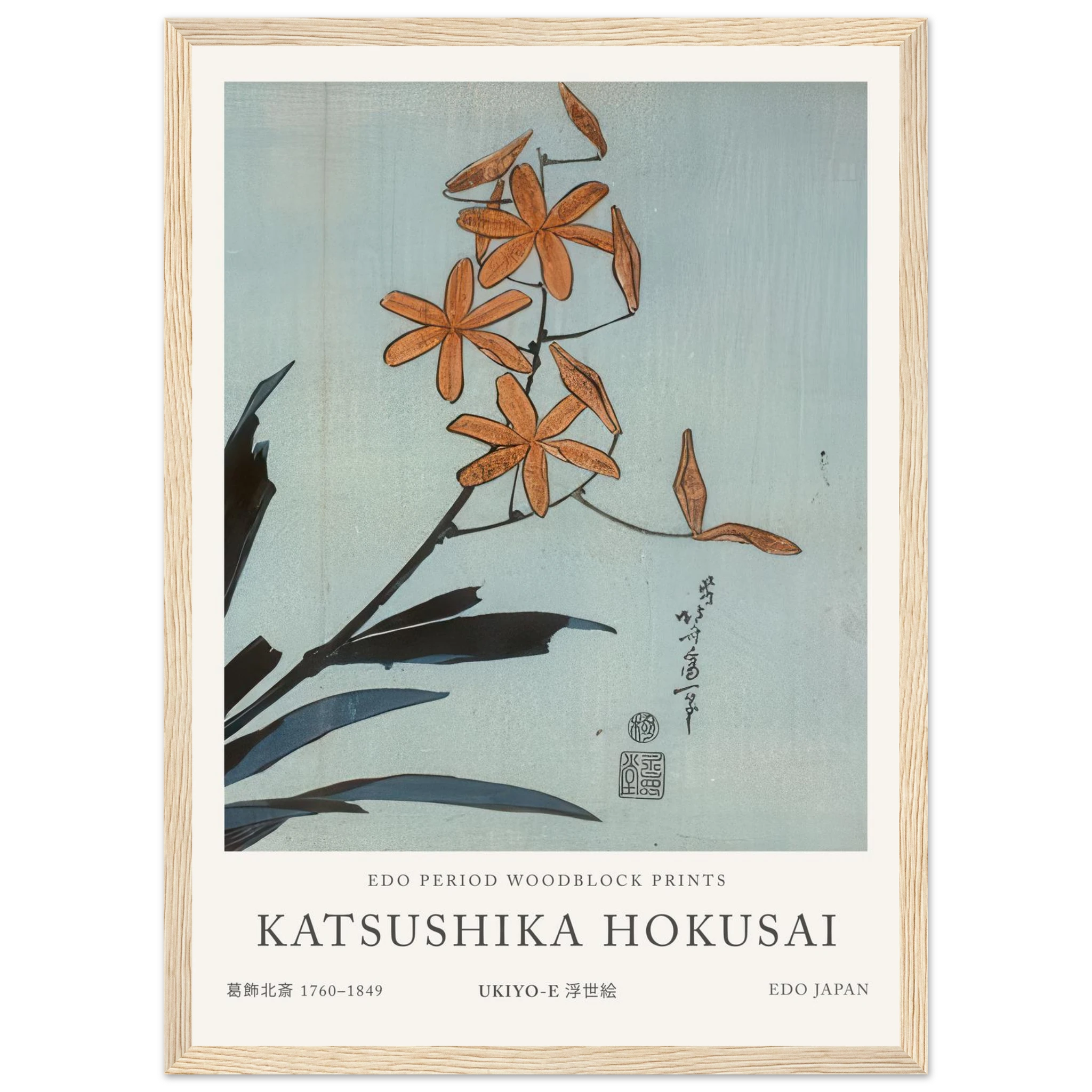 e6bc4c82-fa30-431d-85ed-8683c822bca1