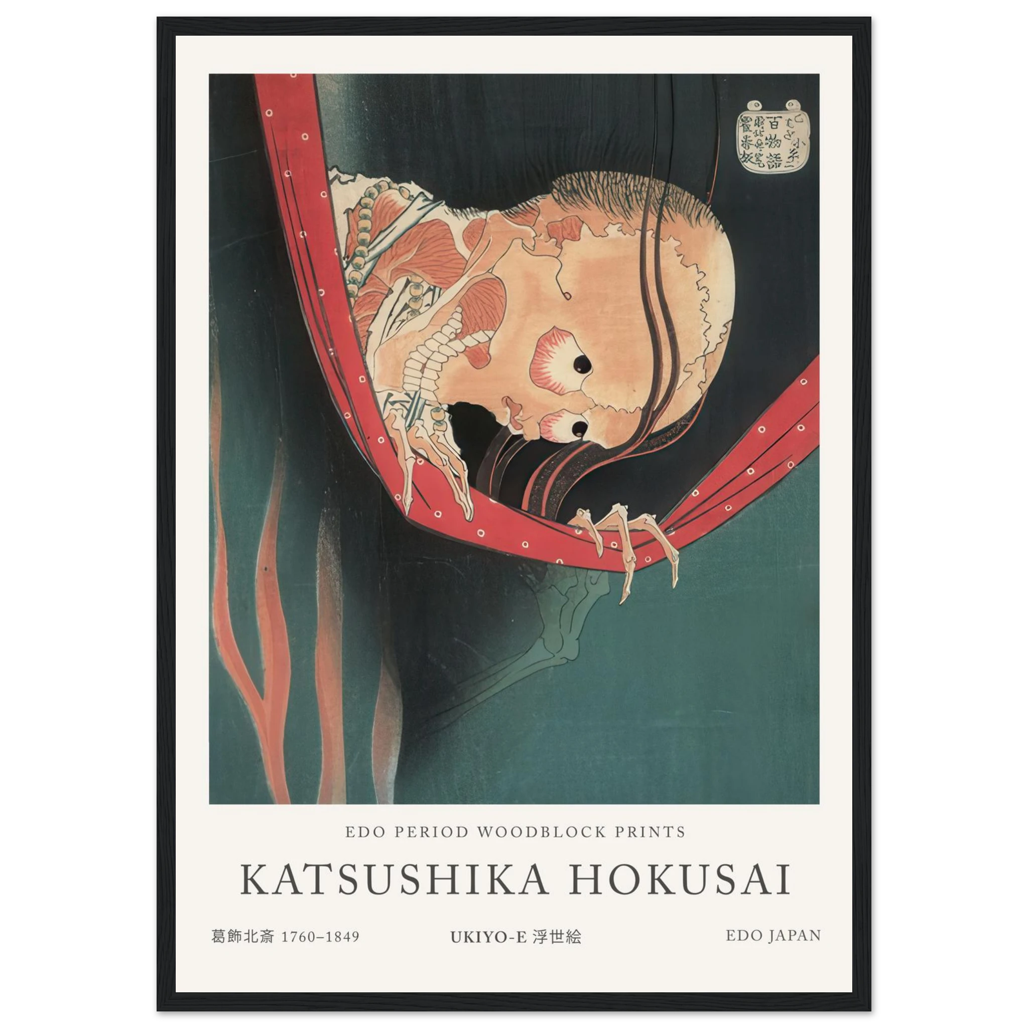 e6d50c98-fc5f-4079-9d28-c3f2eb1ee1ae