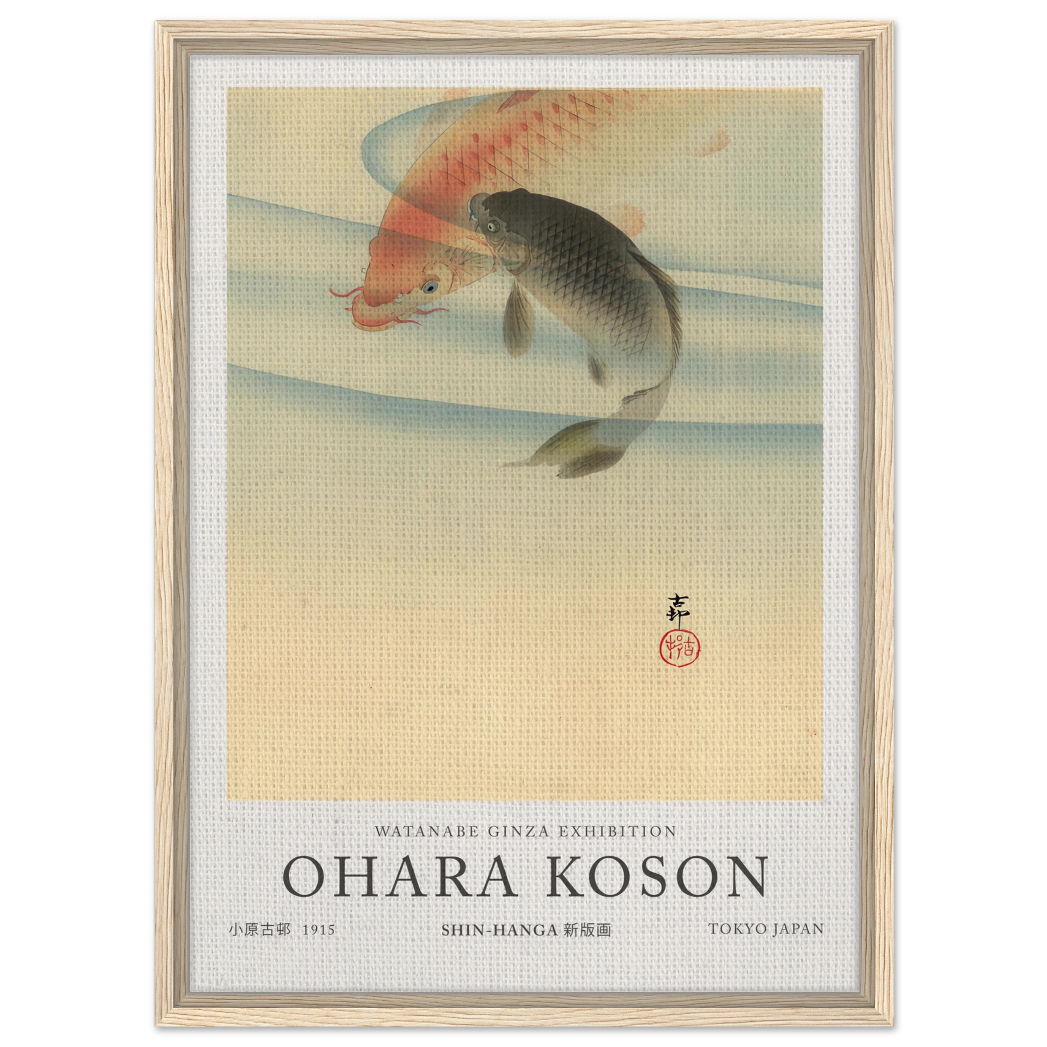Two Koi Carps - Ohara Koson