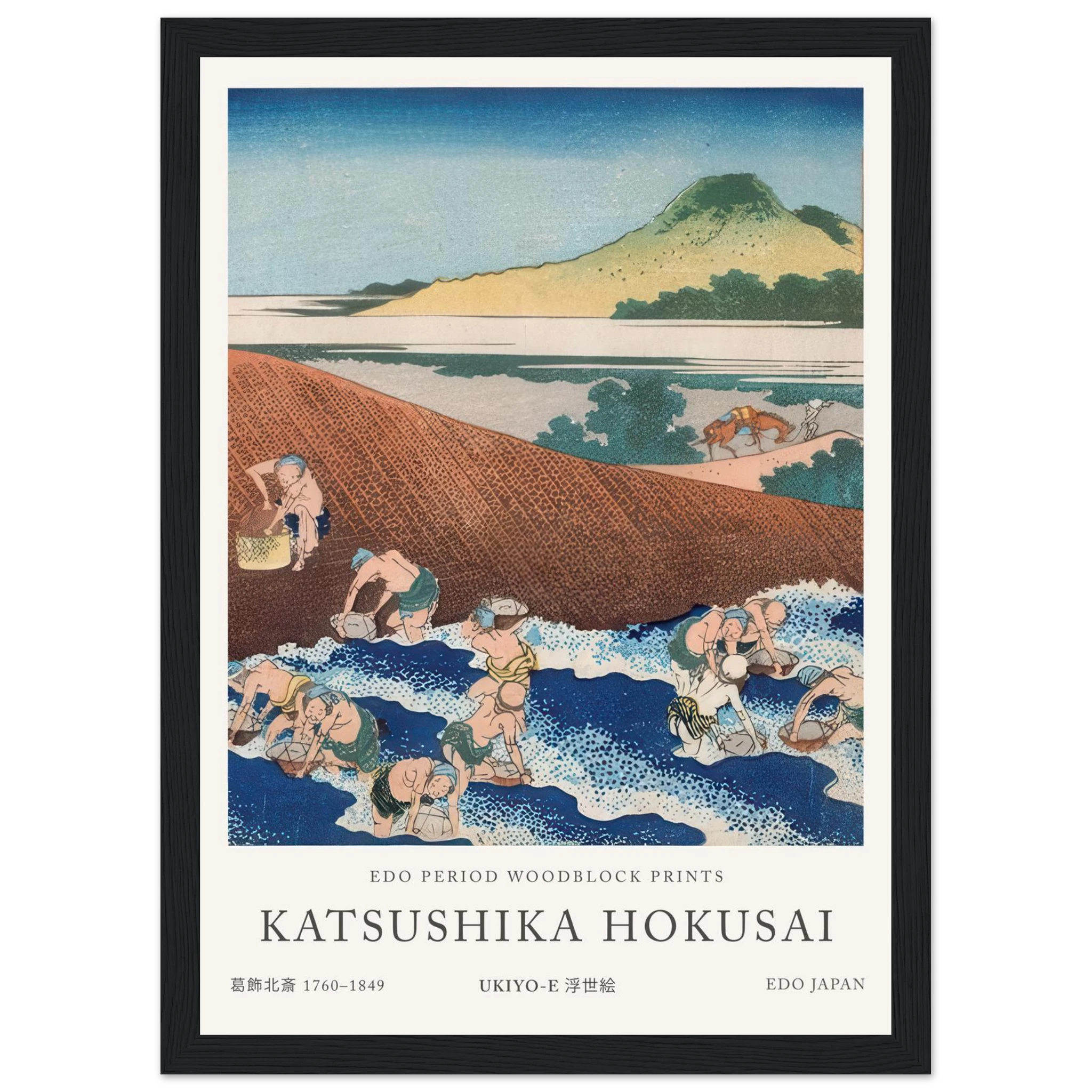 e73ea3be-e18d-4419-aea6-33ea844e4122