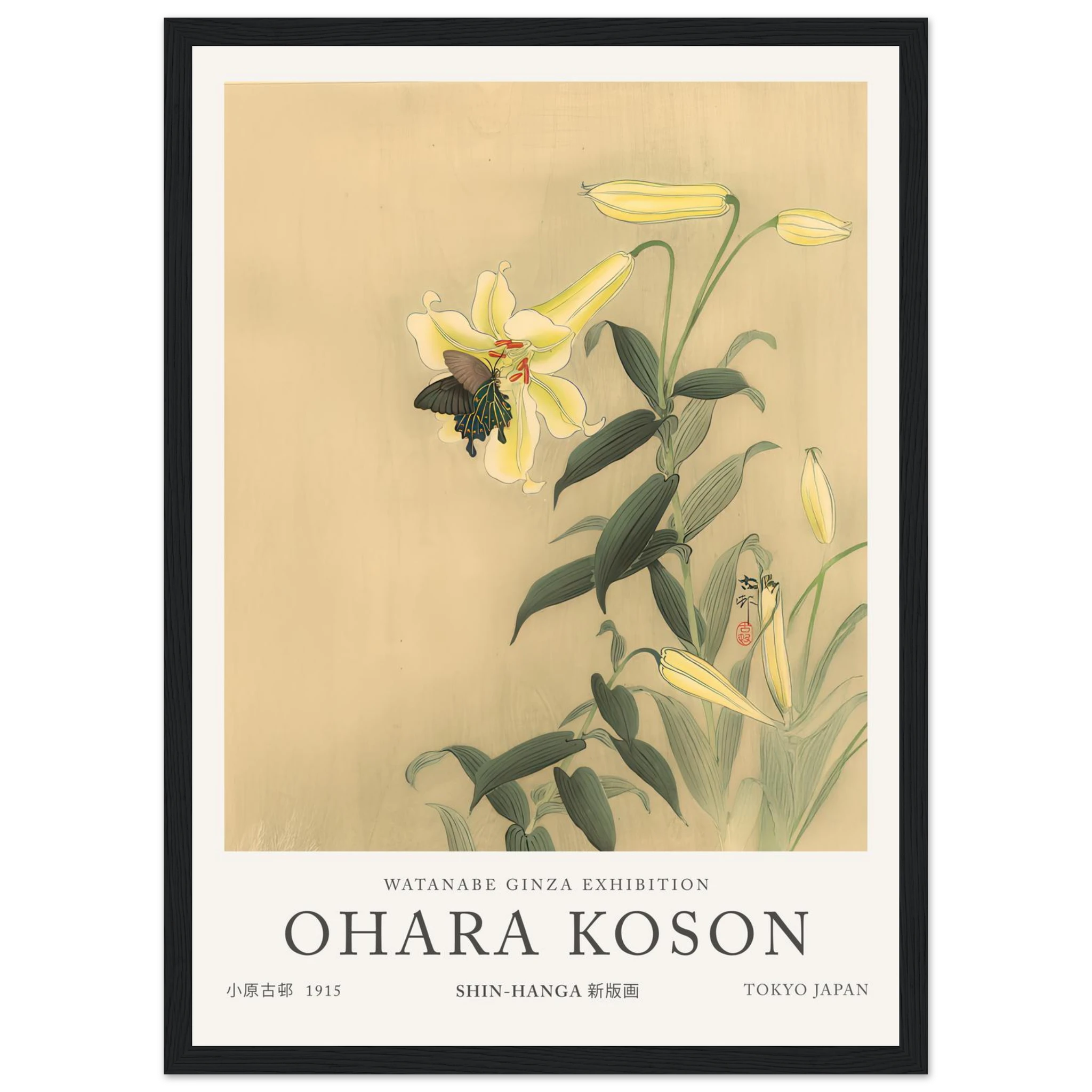 e7830d73-8092-42d0-a4ae-033e32e659dc