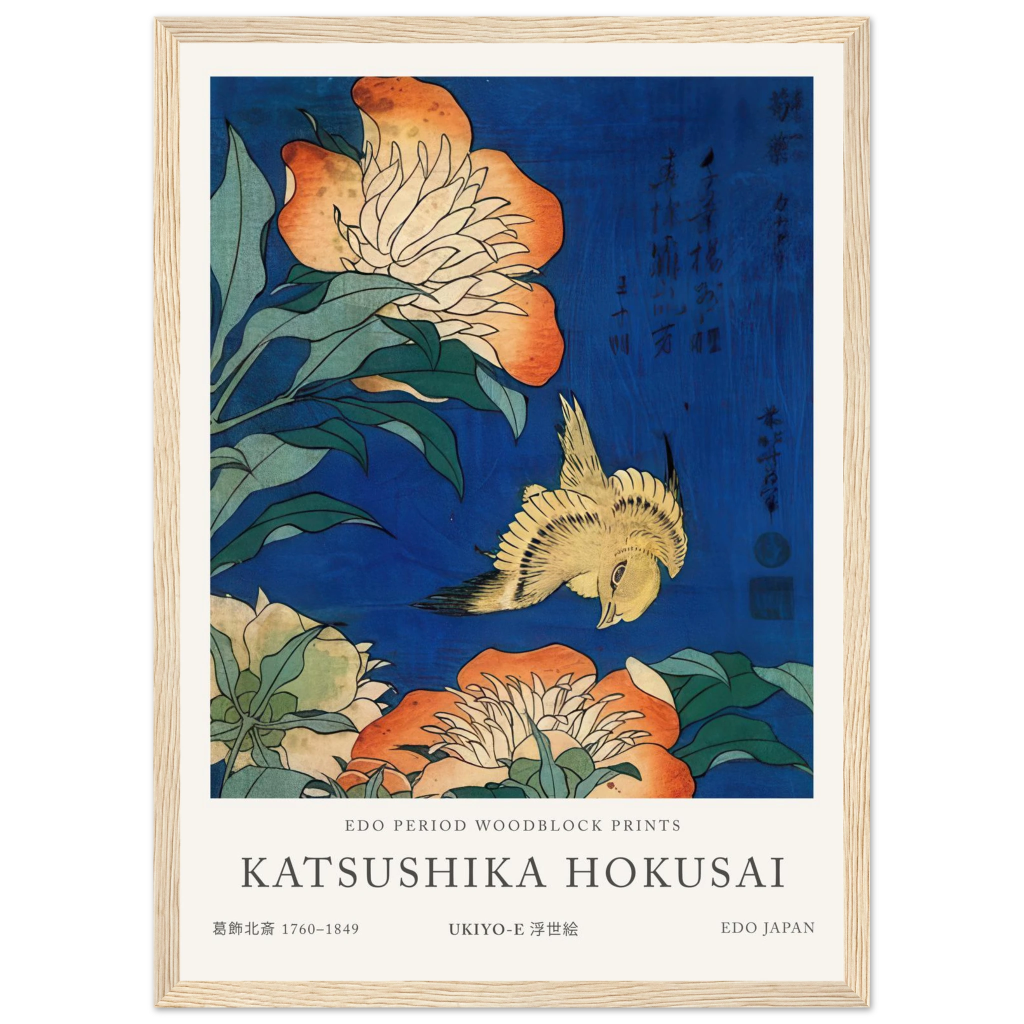 e7cac37a-205d-413b-85ea-bedc8526077d