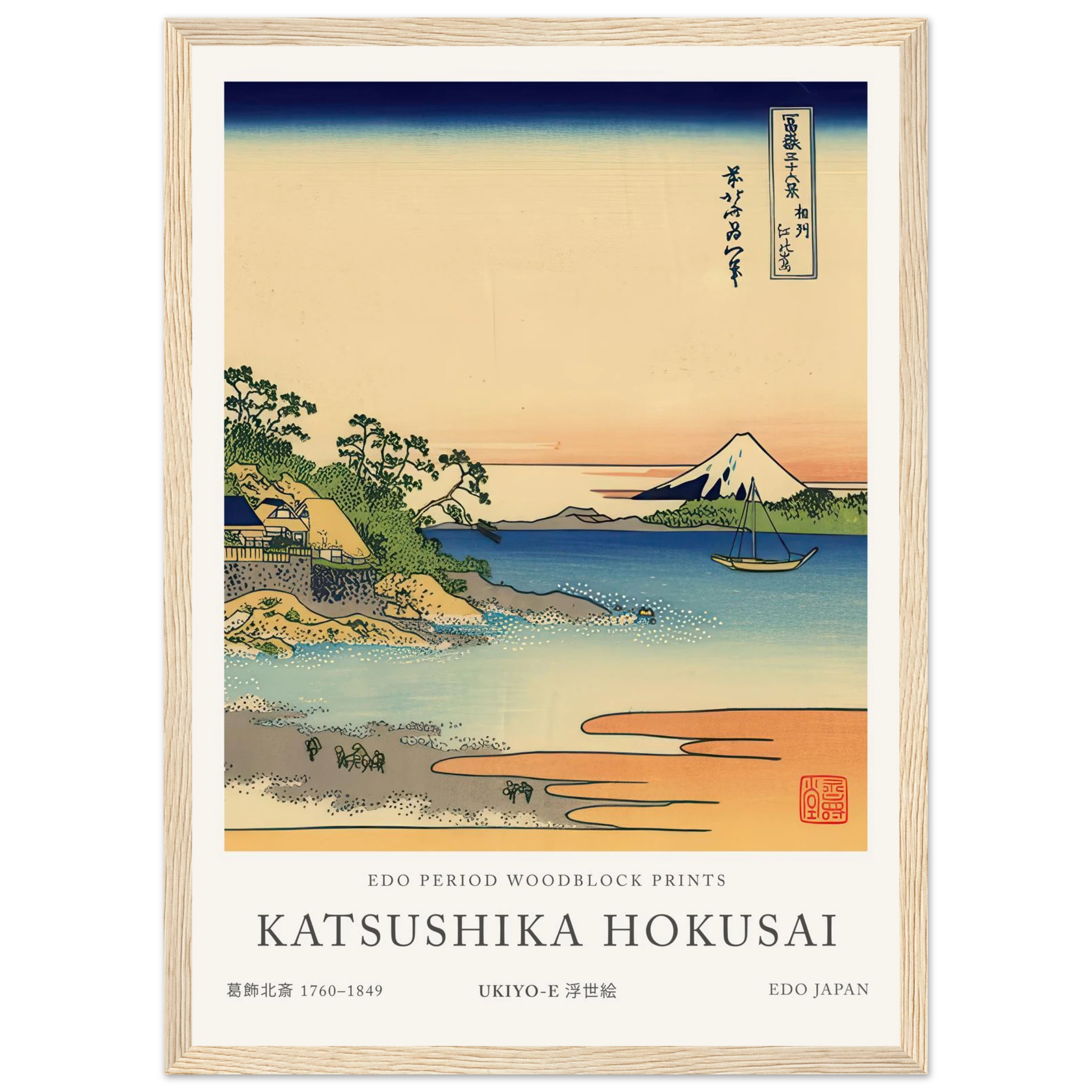 eba9a1af-b966-4029-a5a4-61e4f6e4537e