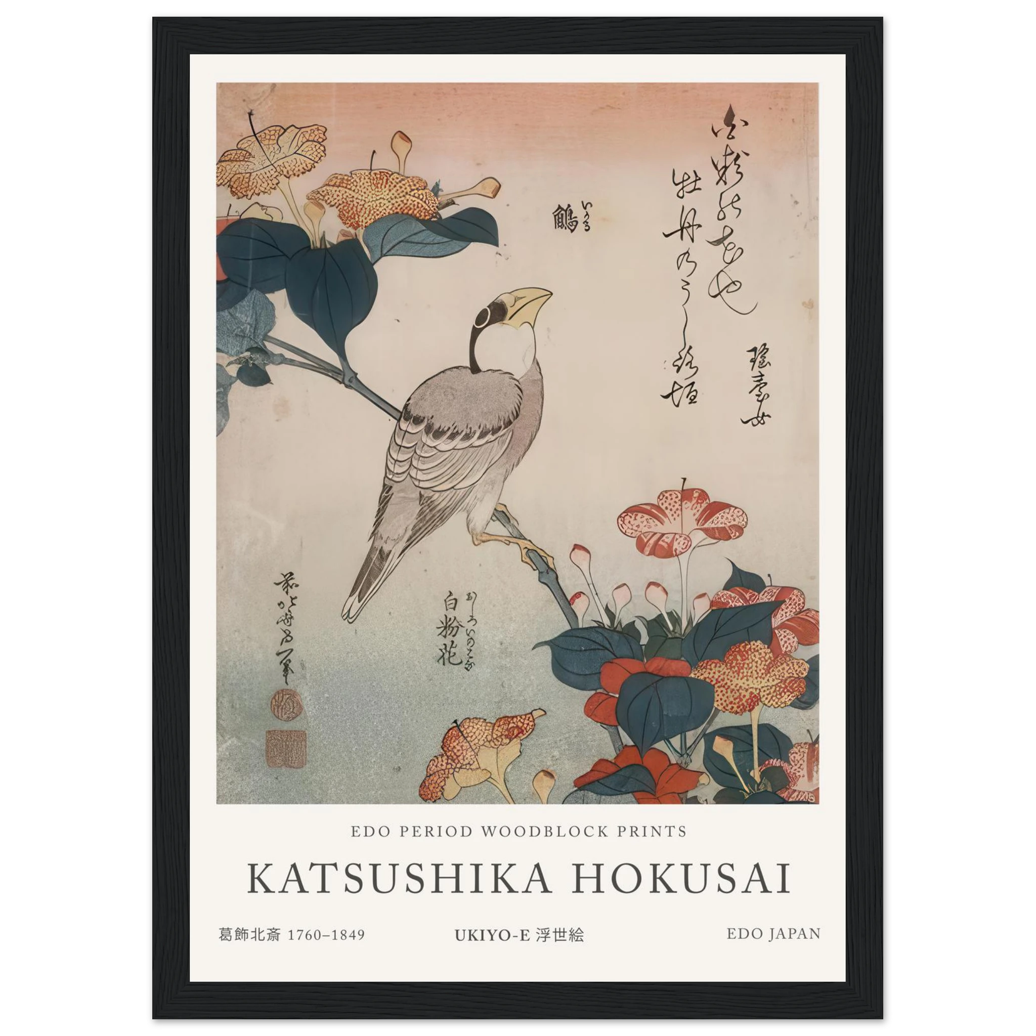 ec250928-4e74-4a15-b823-f64b19545167