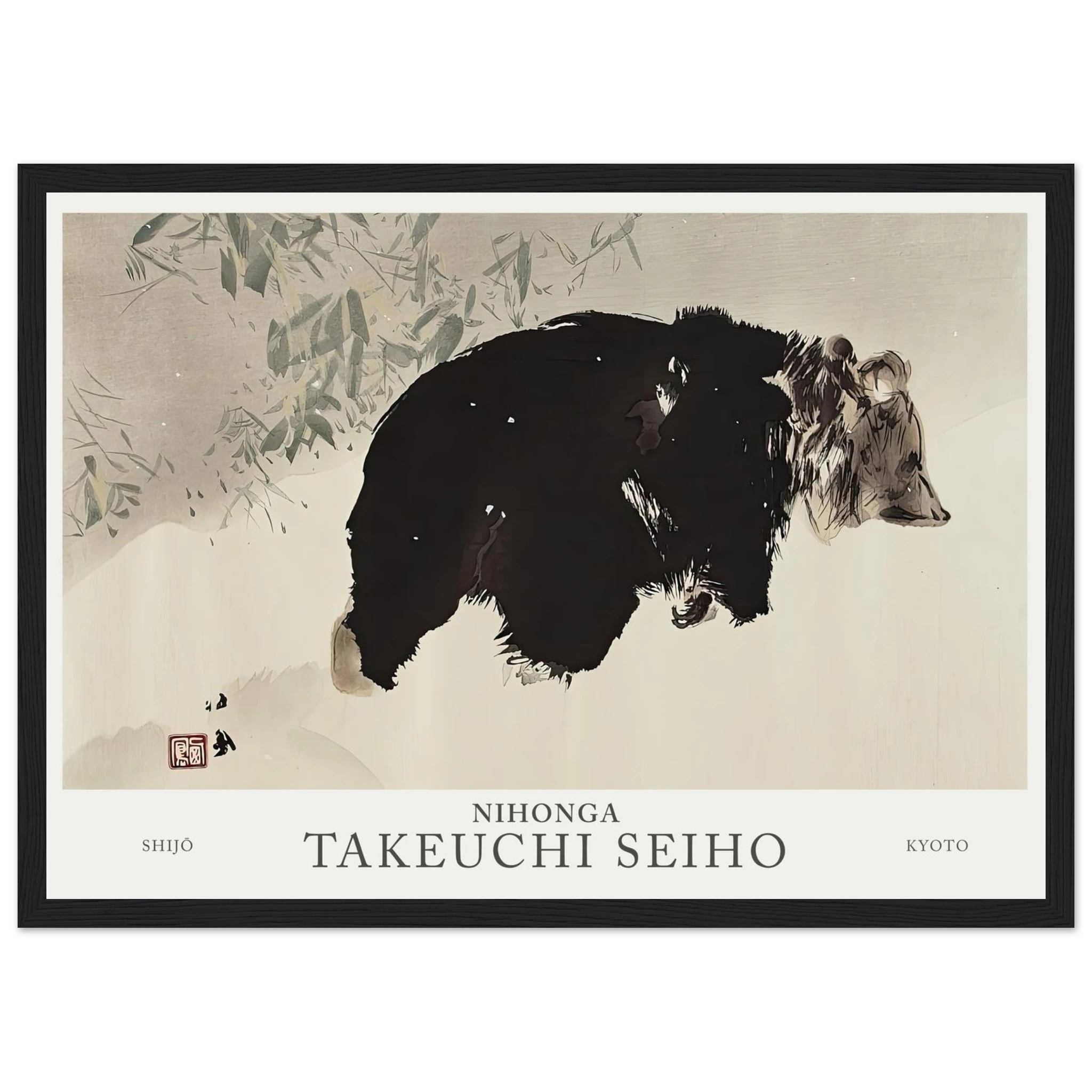 ec2c9636-92d2-4860-b4f5-4c079a89efa5