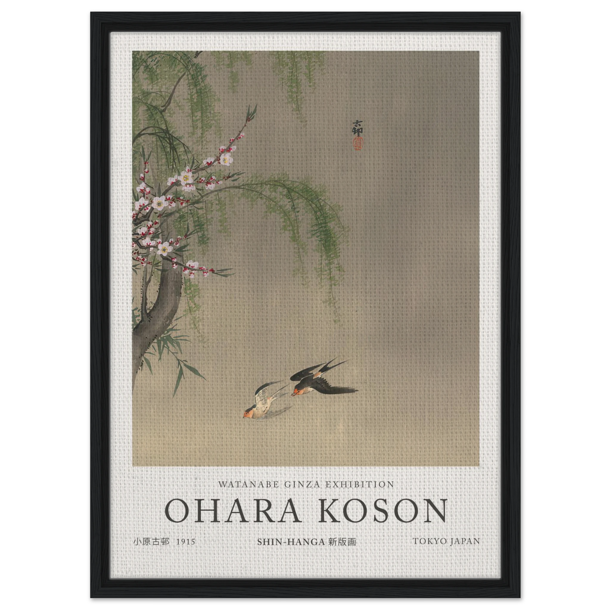 Two Barn Swallows In Flight Willow Branch And Flowering Cherry Above - Ohara Koson