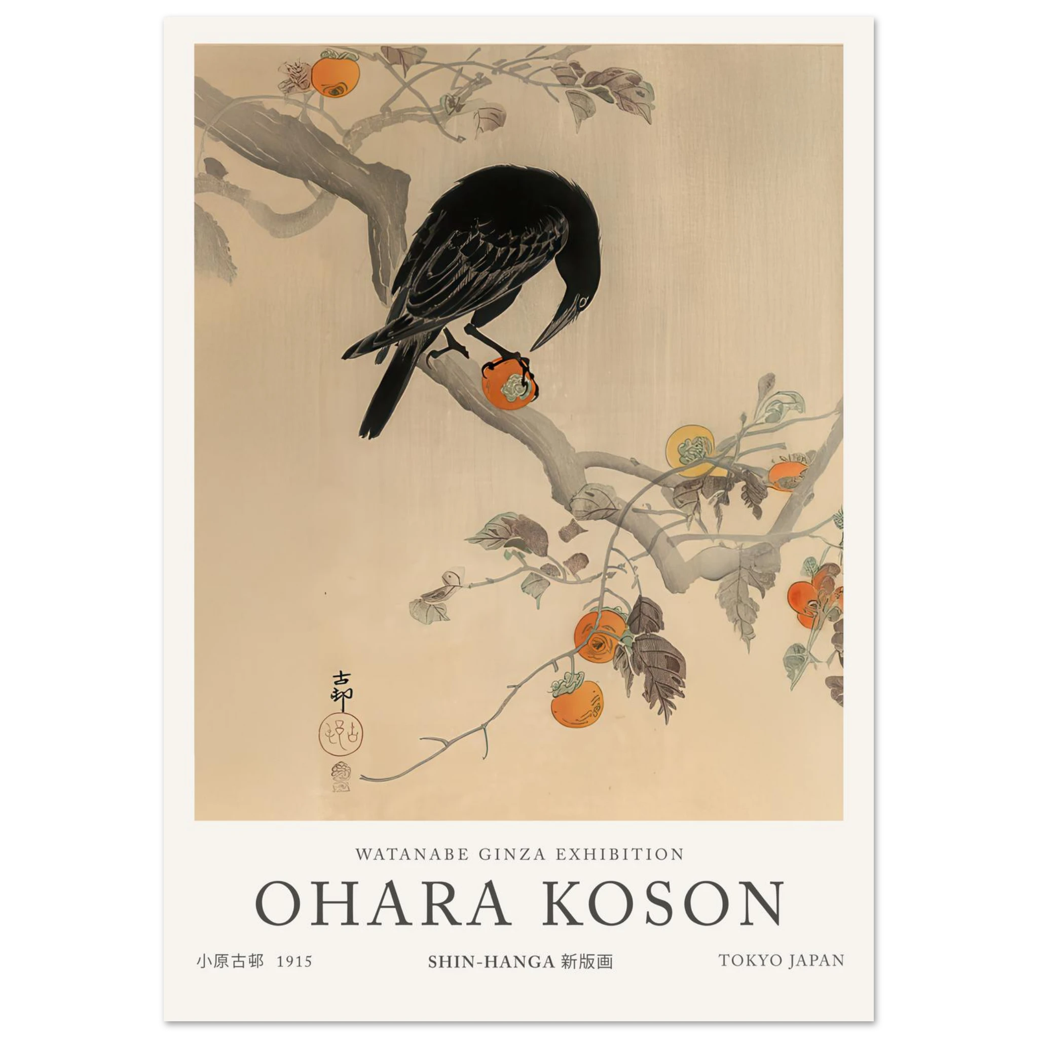 Crow Eating A Persimmon - Ohara Koson