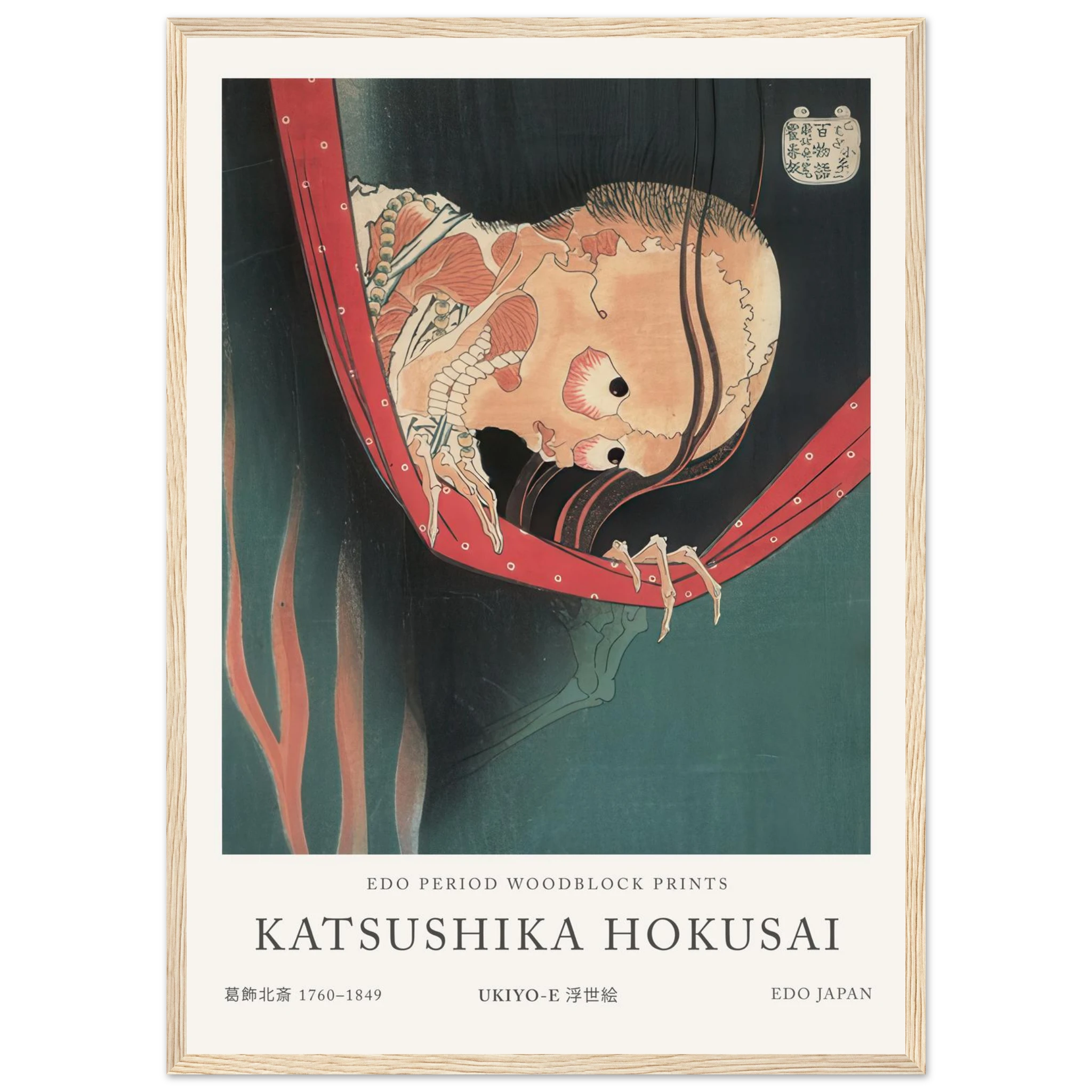 ee54b074-a13d-4f60-96de-5f9586919e33