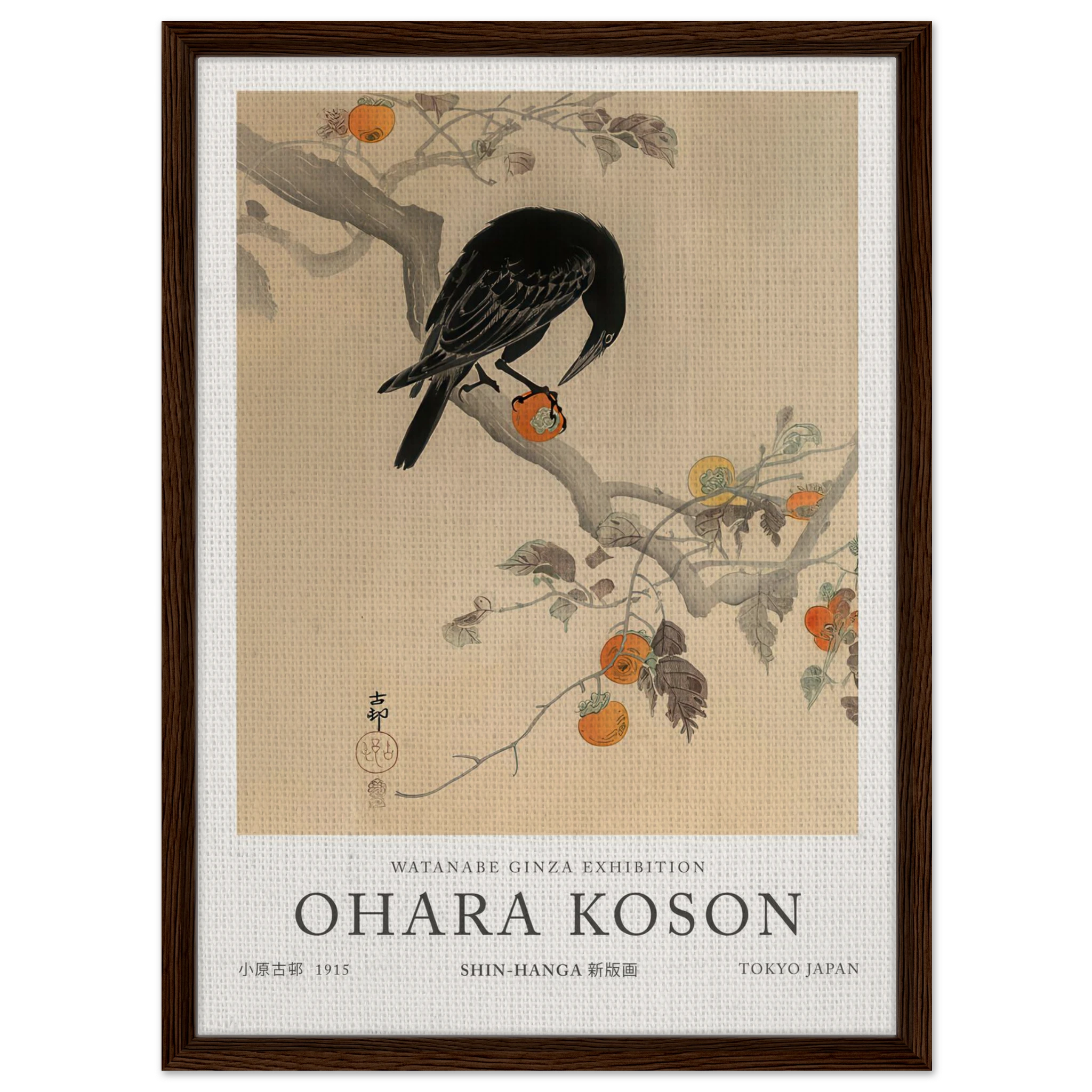 Crow Eating A Persimmon - Ohara Koson