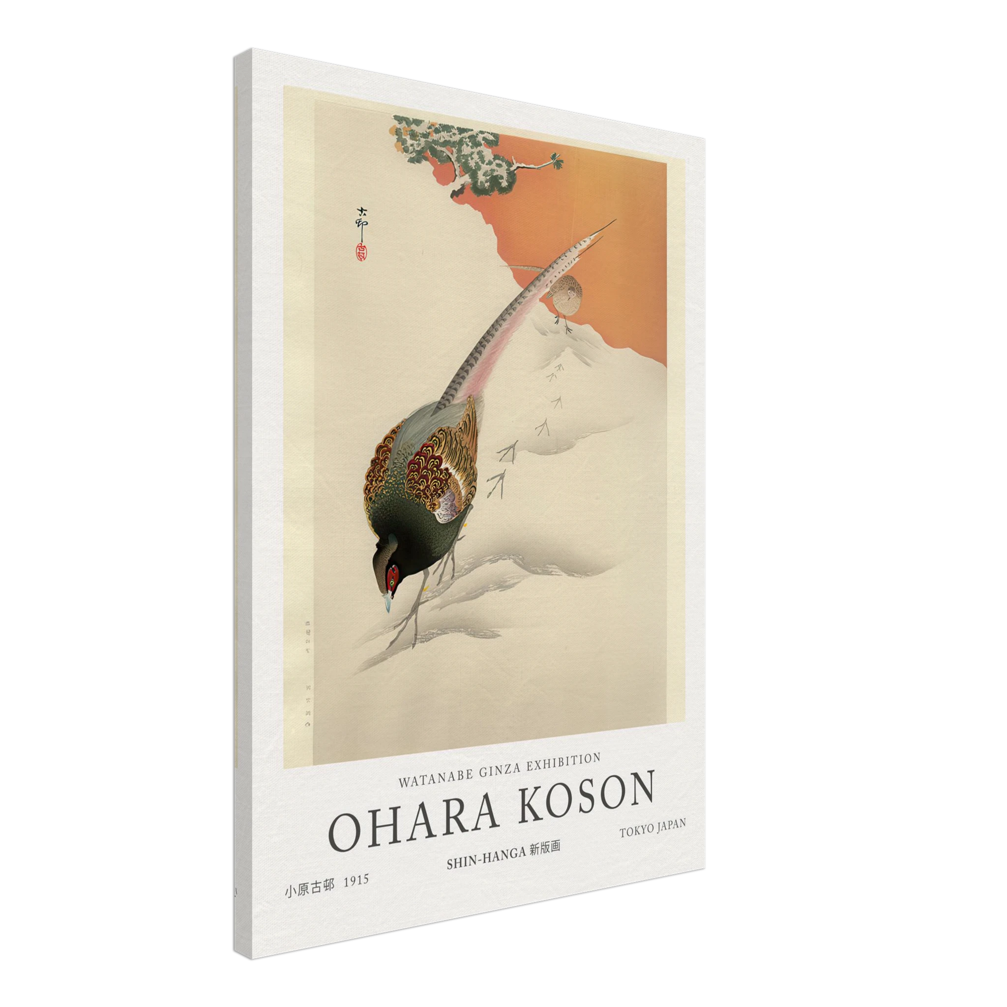 A Pair Of Pheasants In The Snow - Ohara Koson