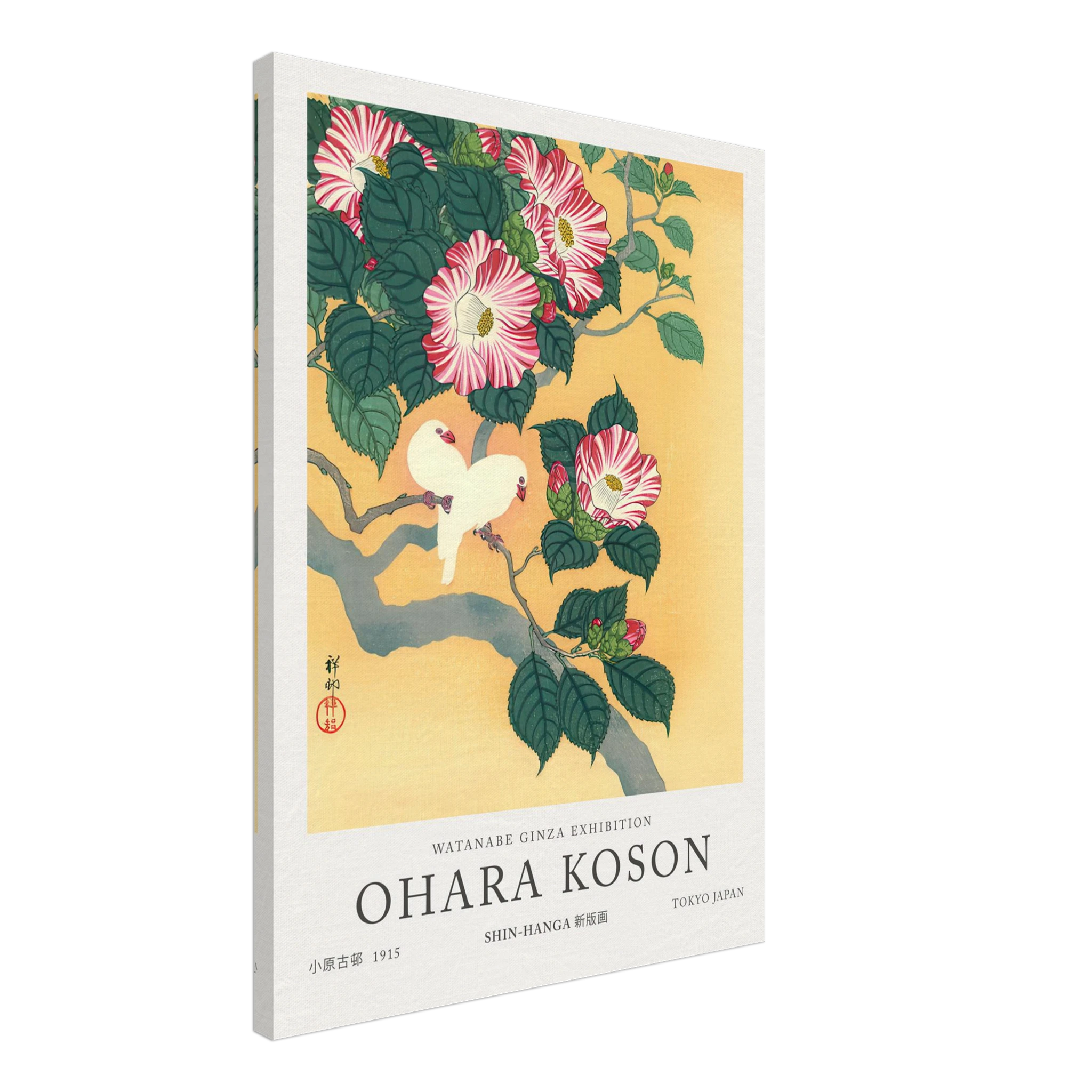 Camellia And Rice Birds 1929 - Ohara Koson