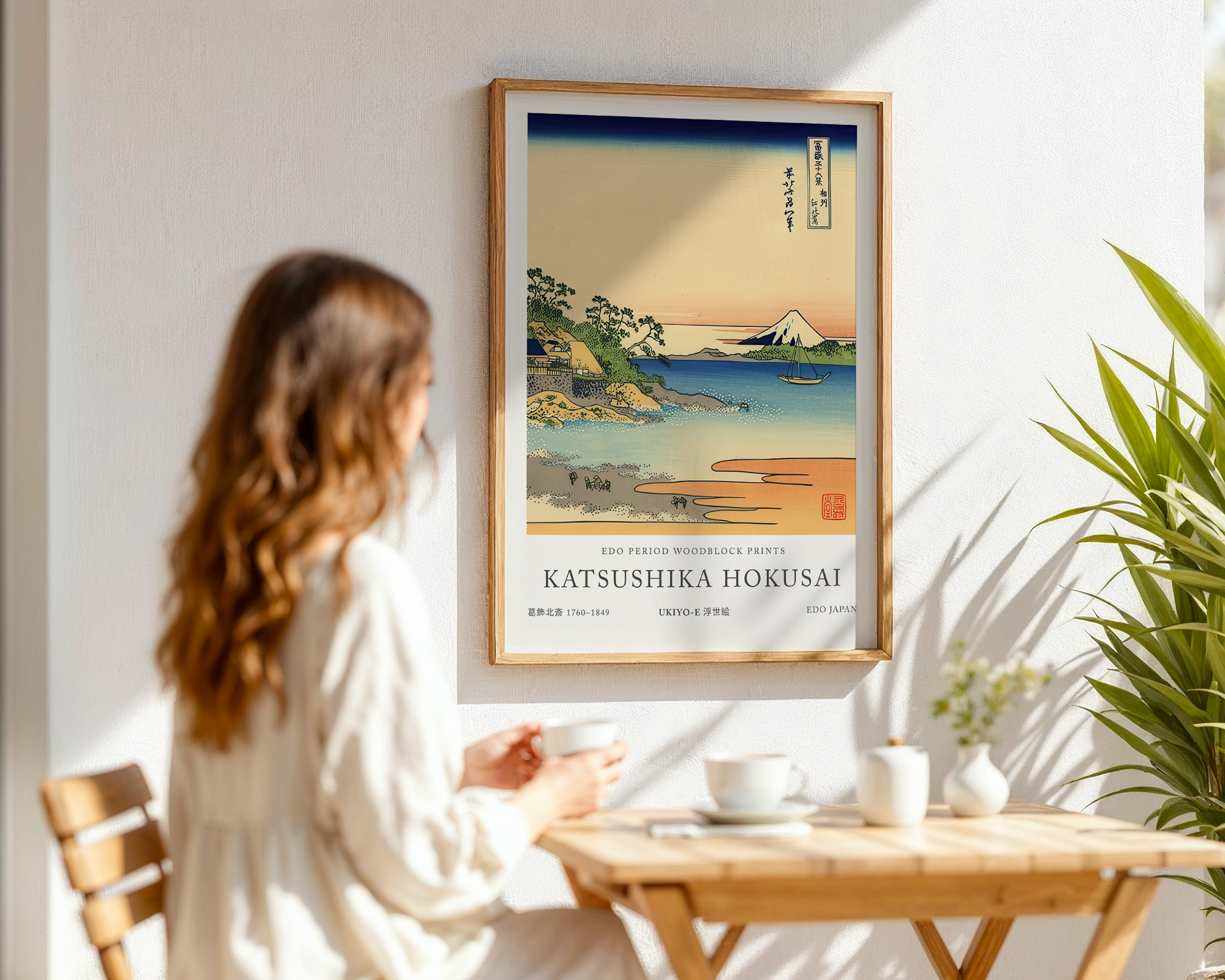 enoshima-in-the-sagami-province-fine-art-print mockup