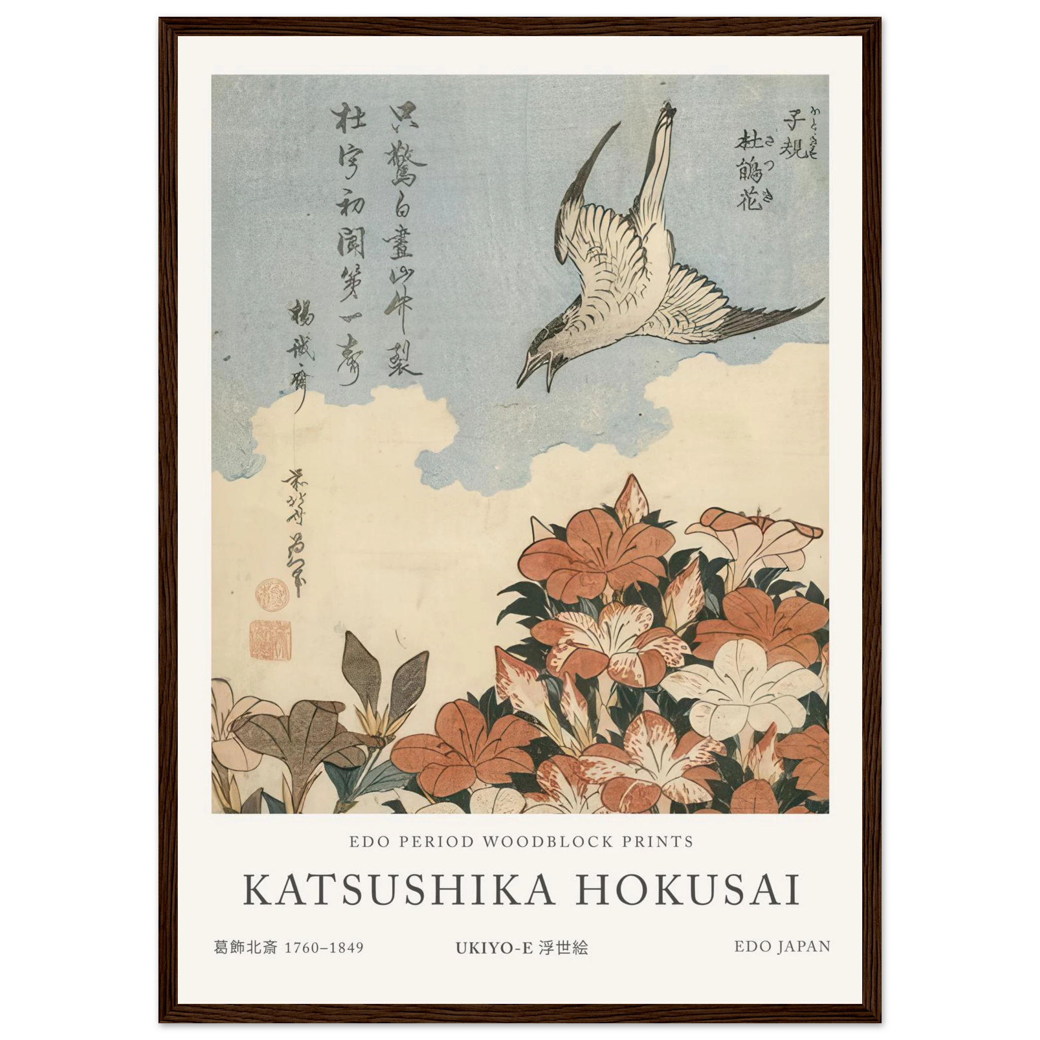 f02b144b-19c6-41a3-8305-5b3132e87937