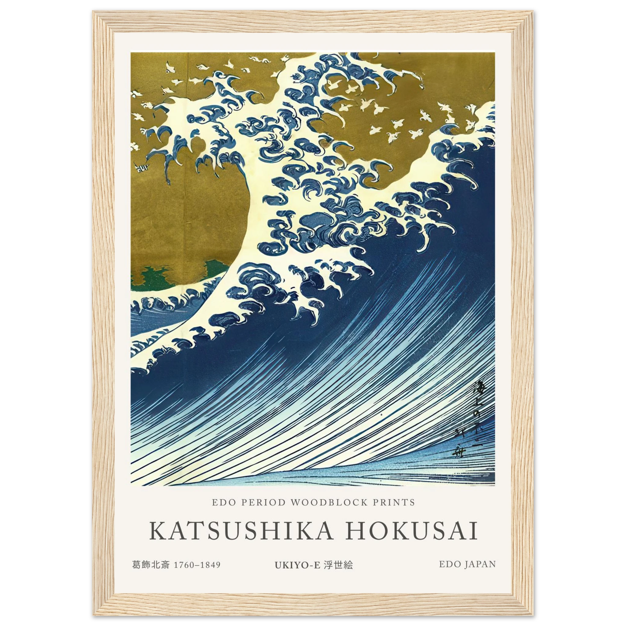 f1677fb7-eca7-427c-b99c-2fac93253ffb