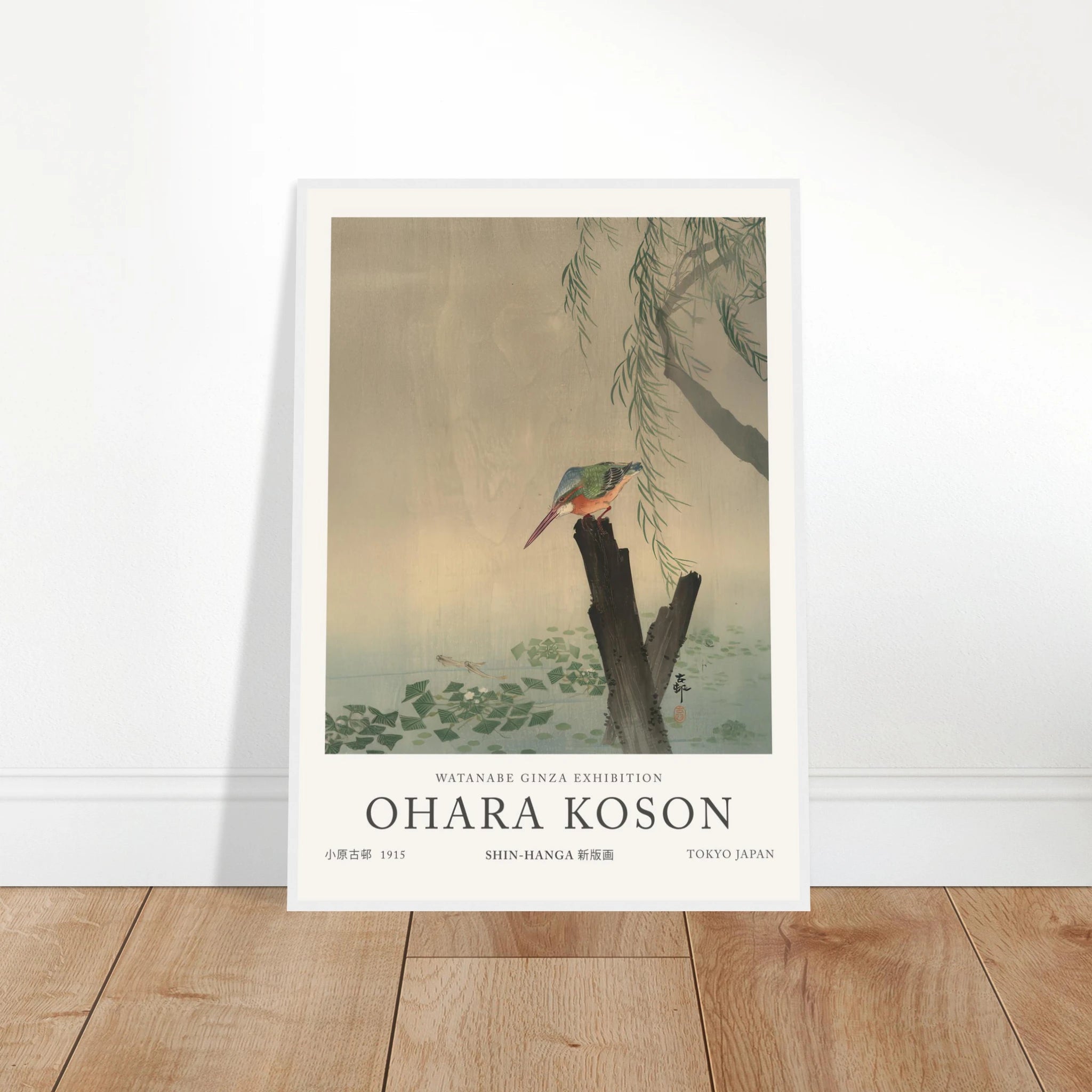 f1f007c7-704d-44f9-ba51-7b588b2c11f5