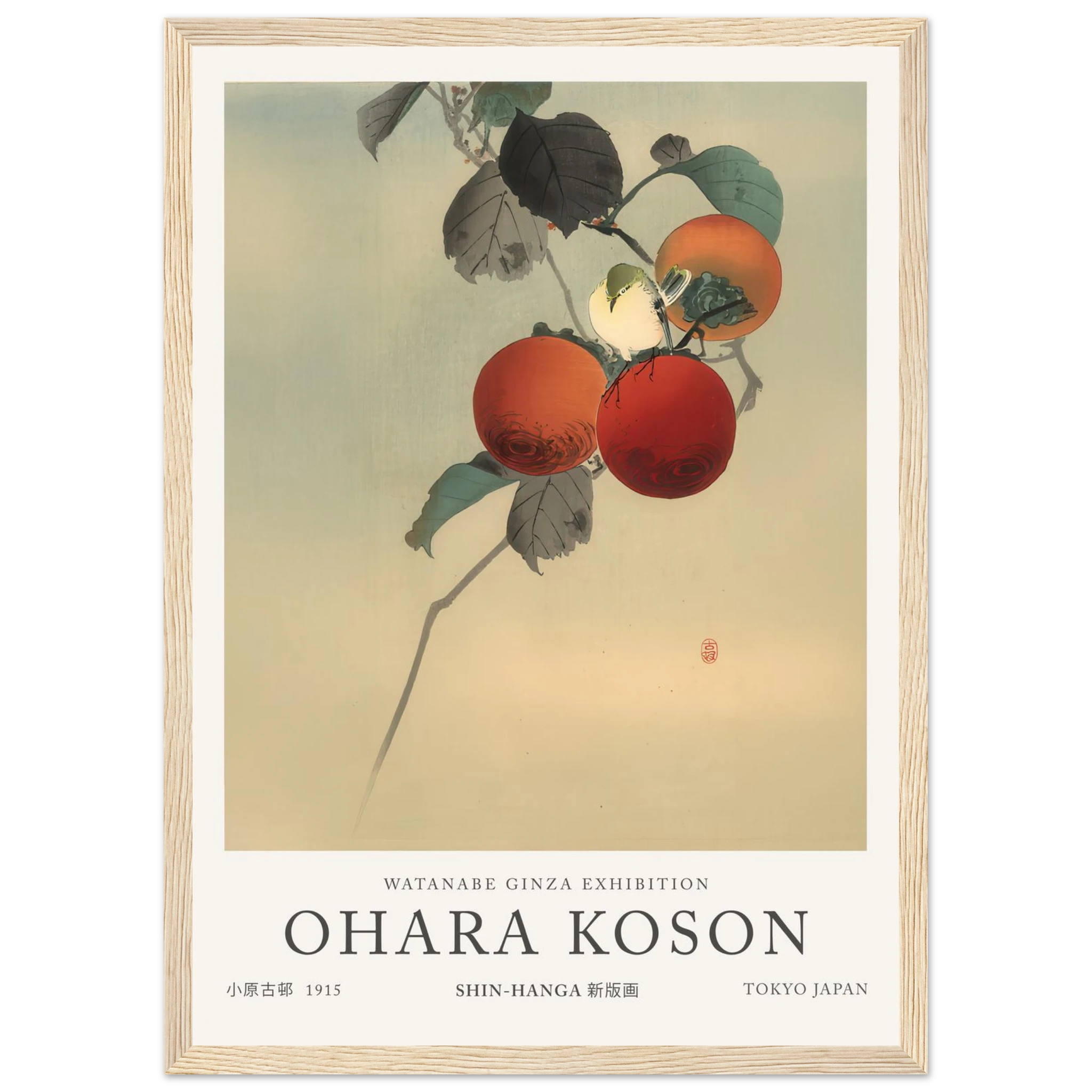 f24d0238-f3fa-43aa-8ee3-1d2eca8f057f