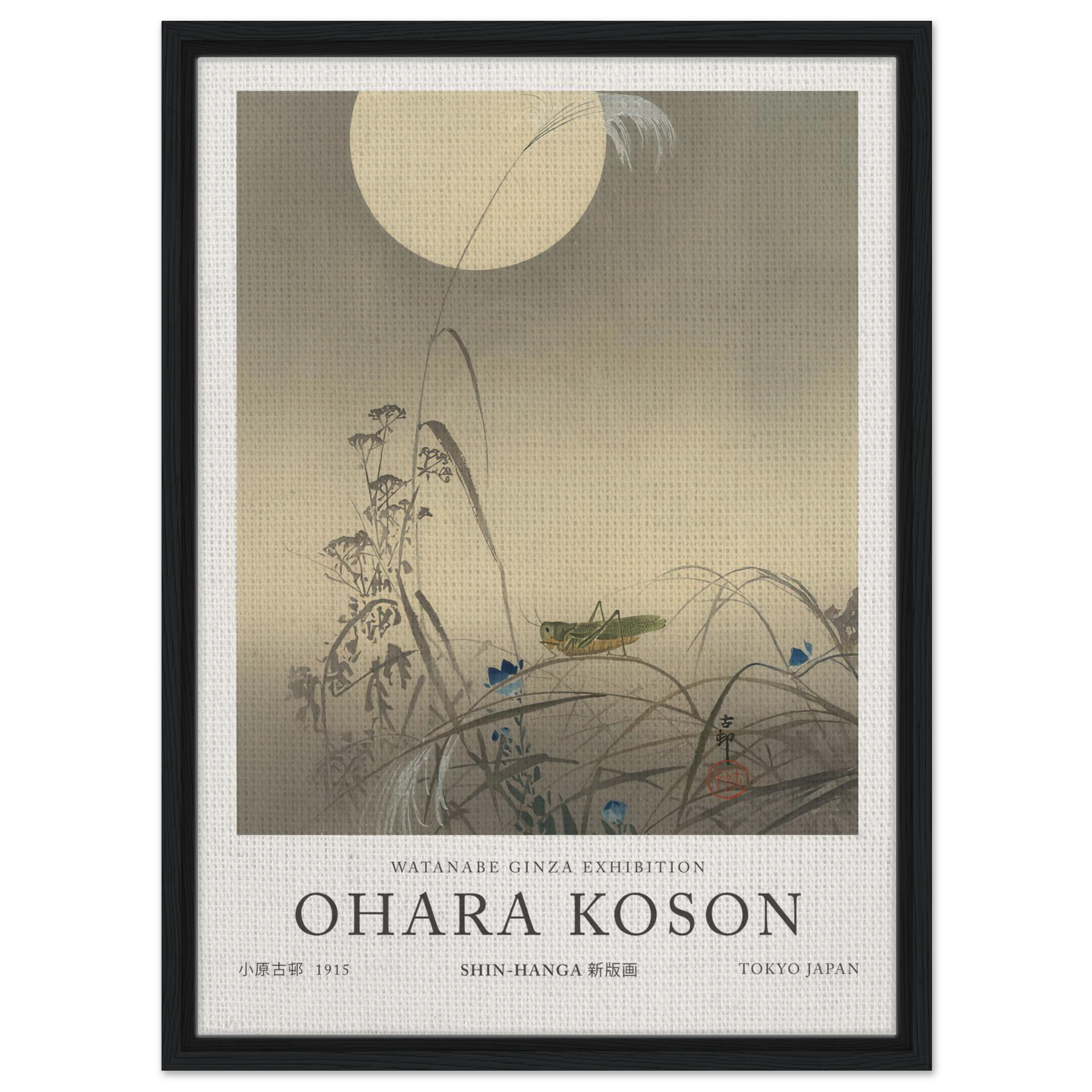 Grasshopper And Fool Moon - Ohara Koson