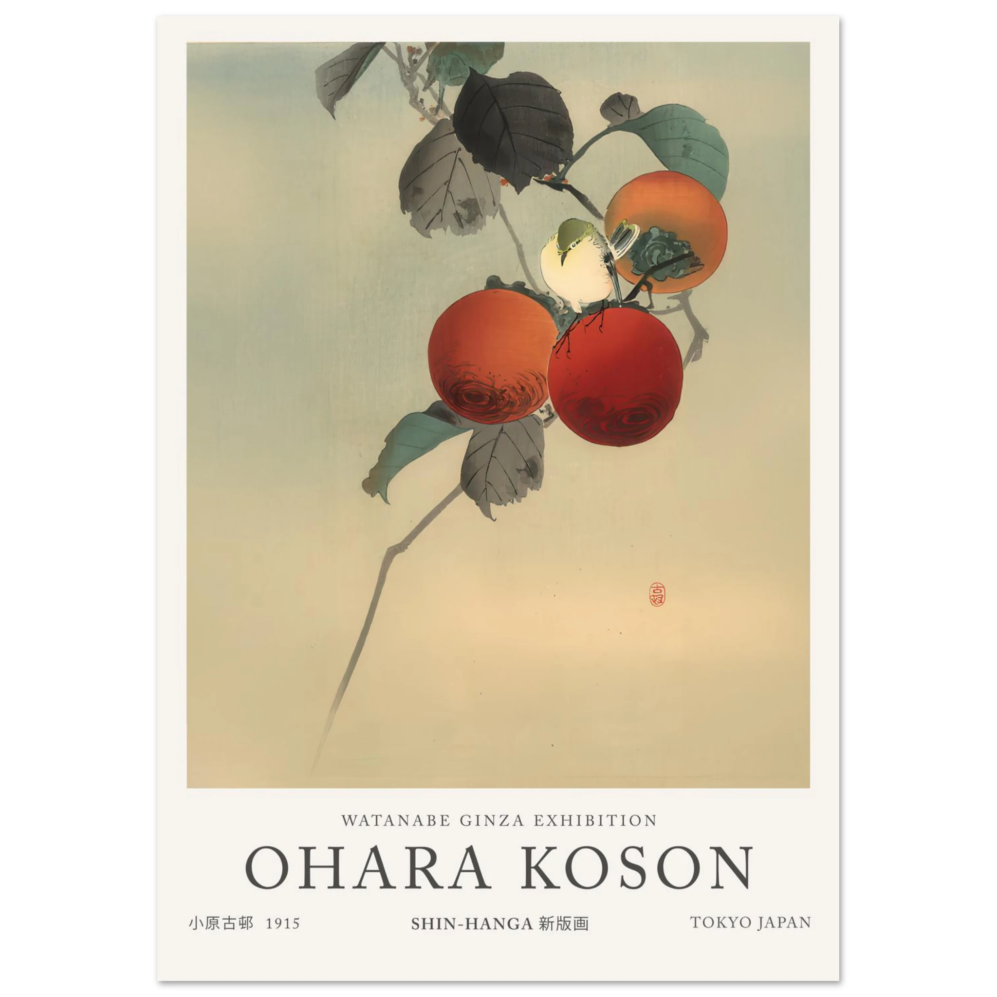 Nuthatch - Ohara Koson