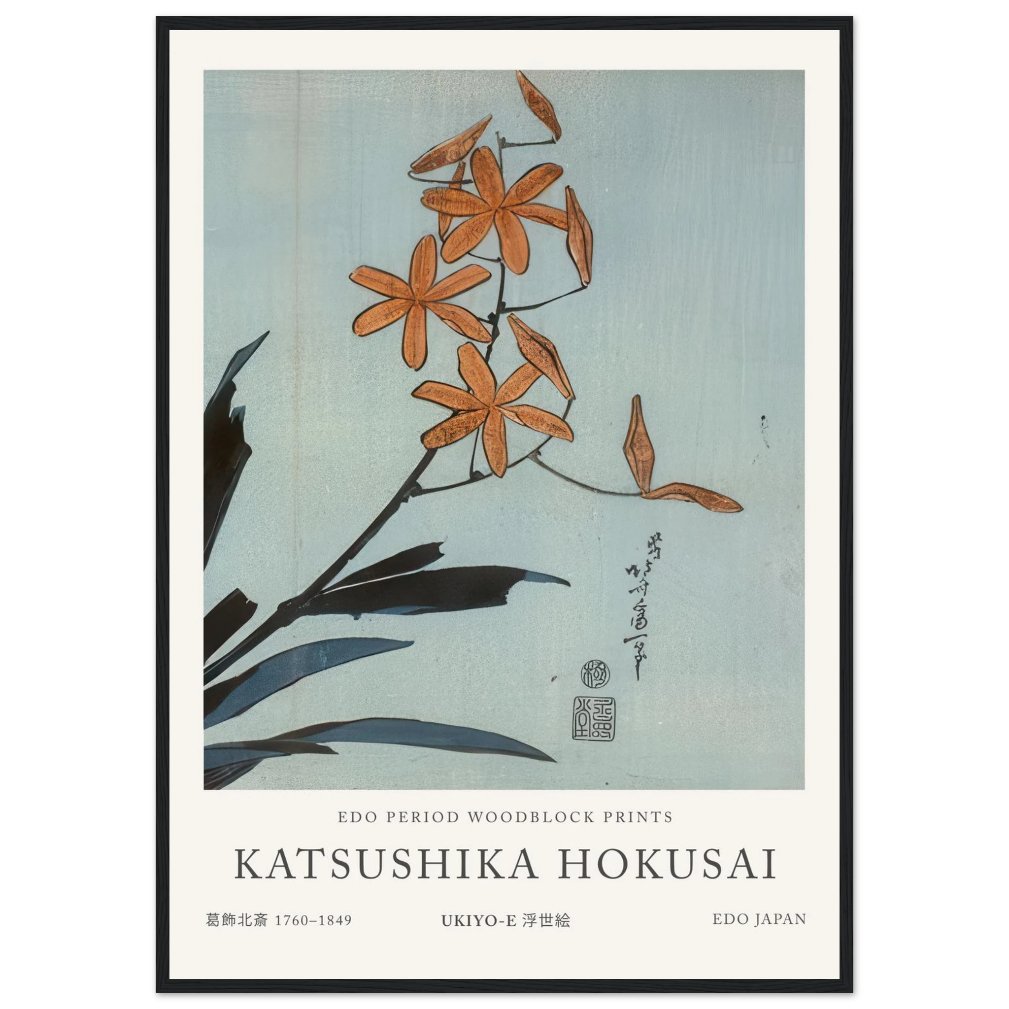 f492e020-b863-4d75-89dd-8bcfa8fa7398