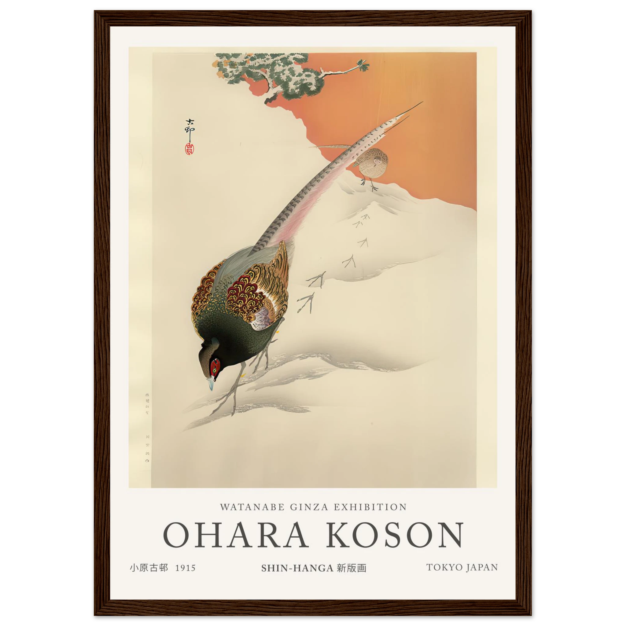 f75b1920-9d15-41f2-b2c2-4949348ac4b3