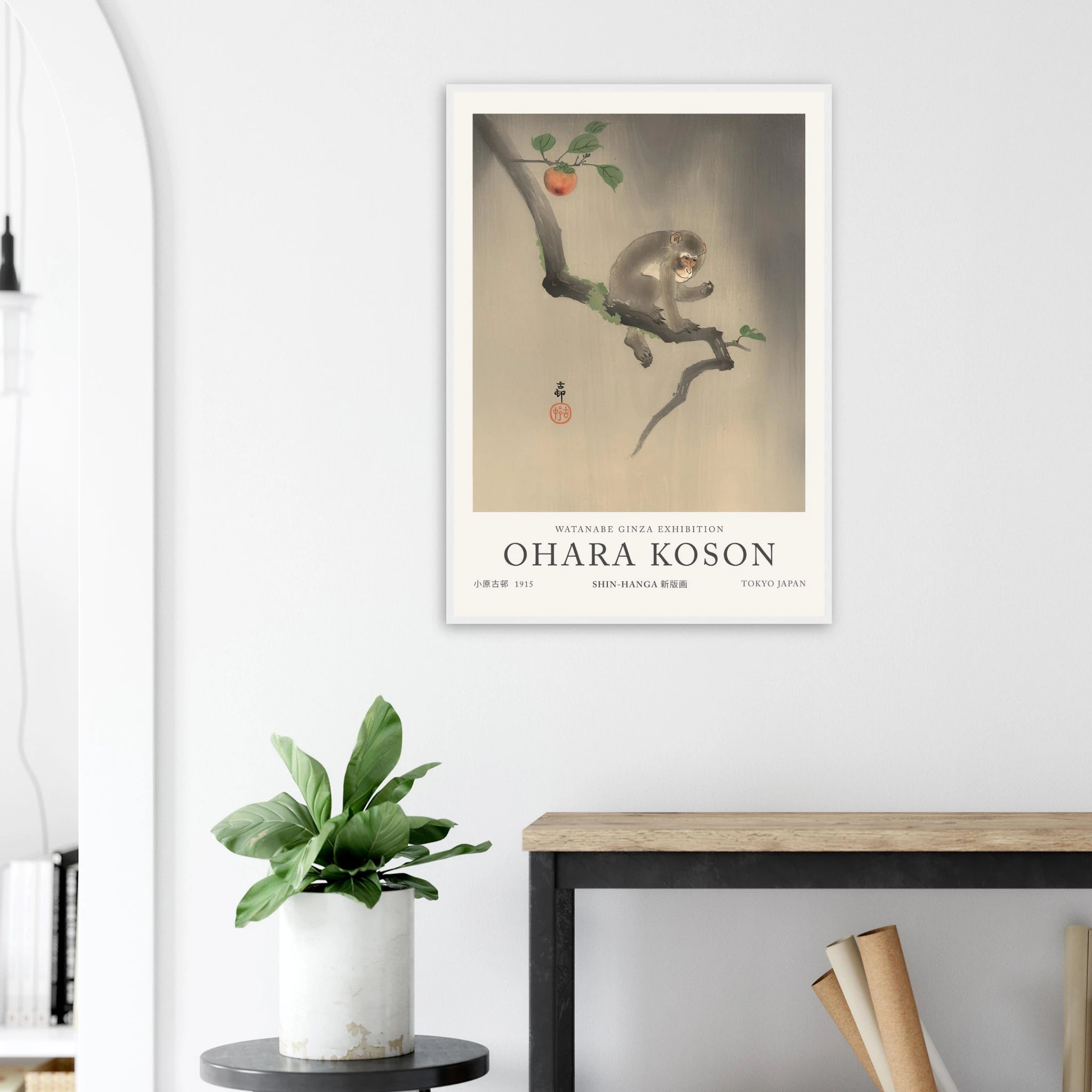 f7c4a331-b220-4aab-9a76-4c4523ec2cd3