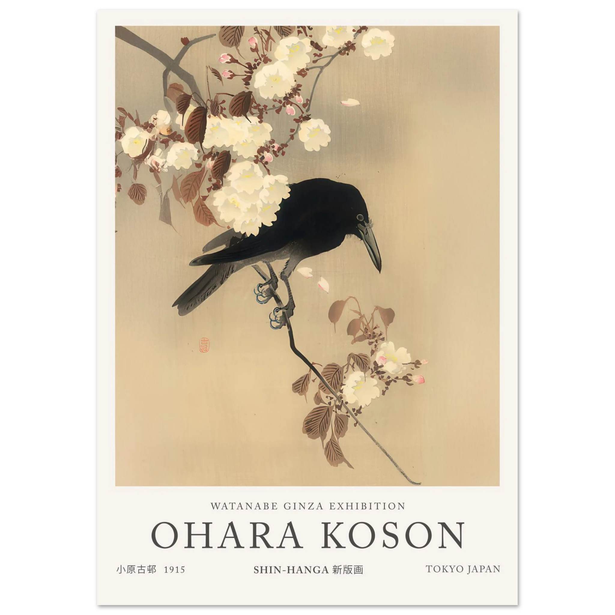 Crow On A Cherry Branch - Ohara Koson