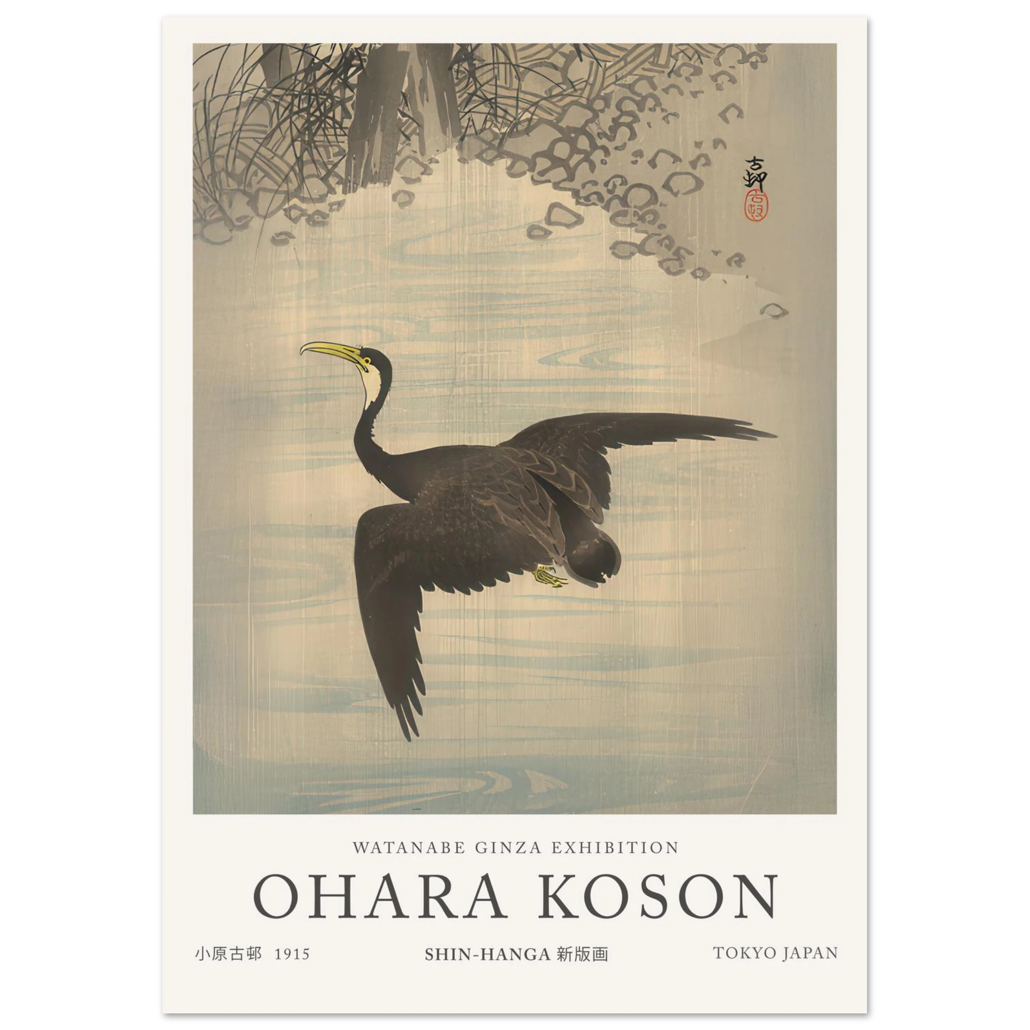 Cormorant - Ohara Koson