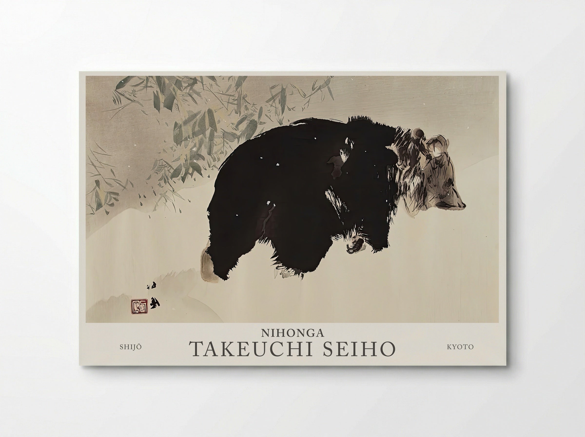 Seiho Twelve Fuji – Bear in the Snow Modern Print Reproduction - Poster