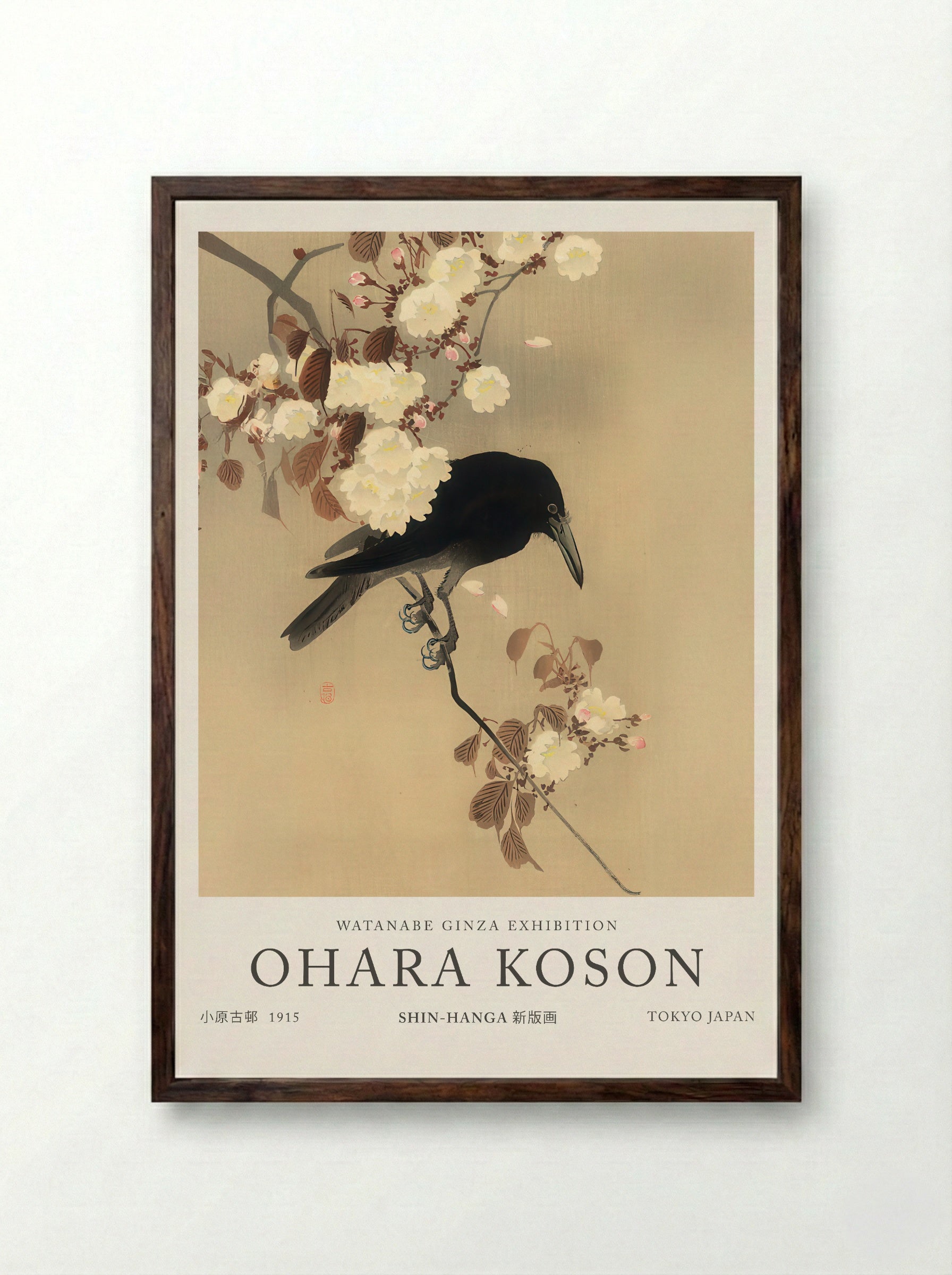 Crow On A Cherry Branch - Ohara Koson