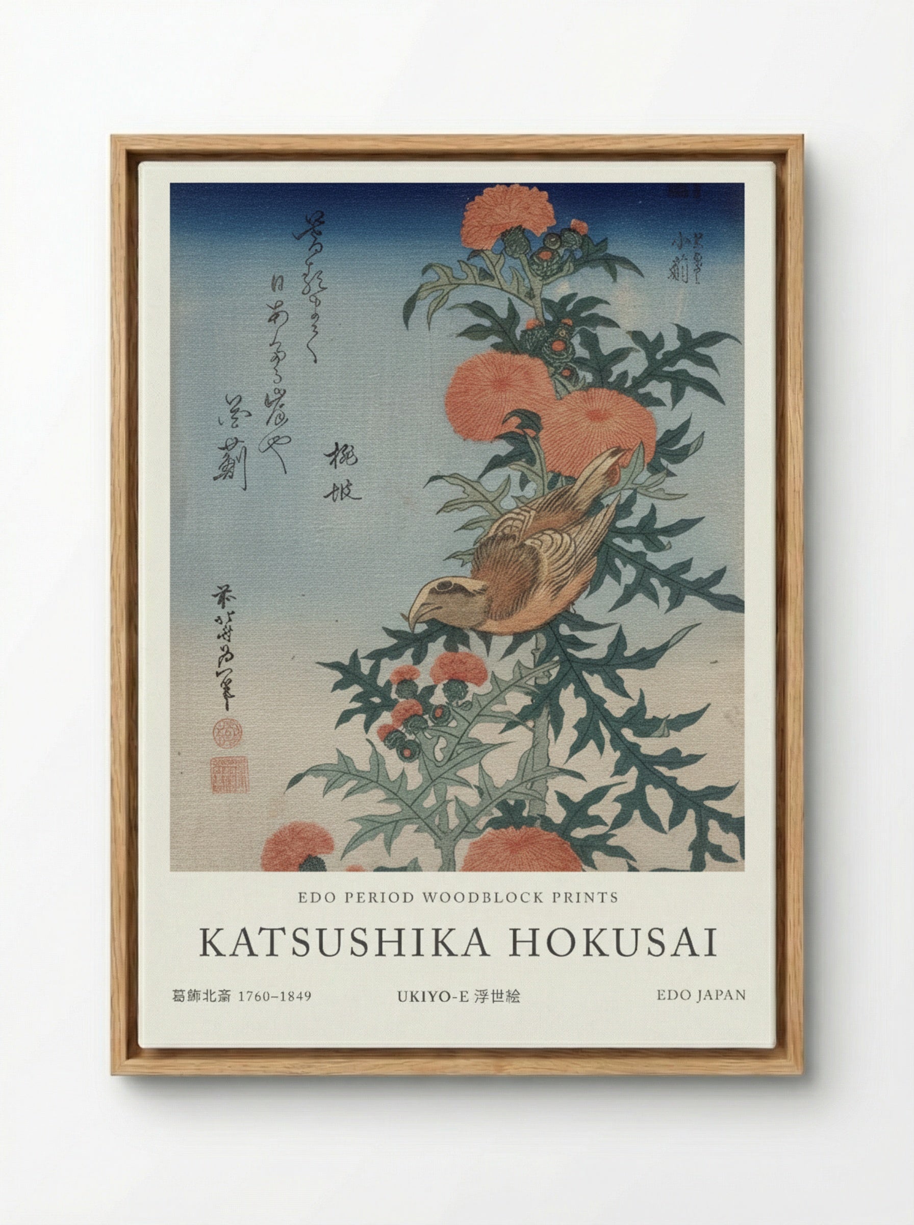 Irises and Grasshopper – Fine Art Print