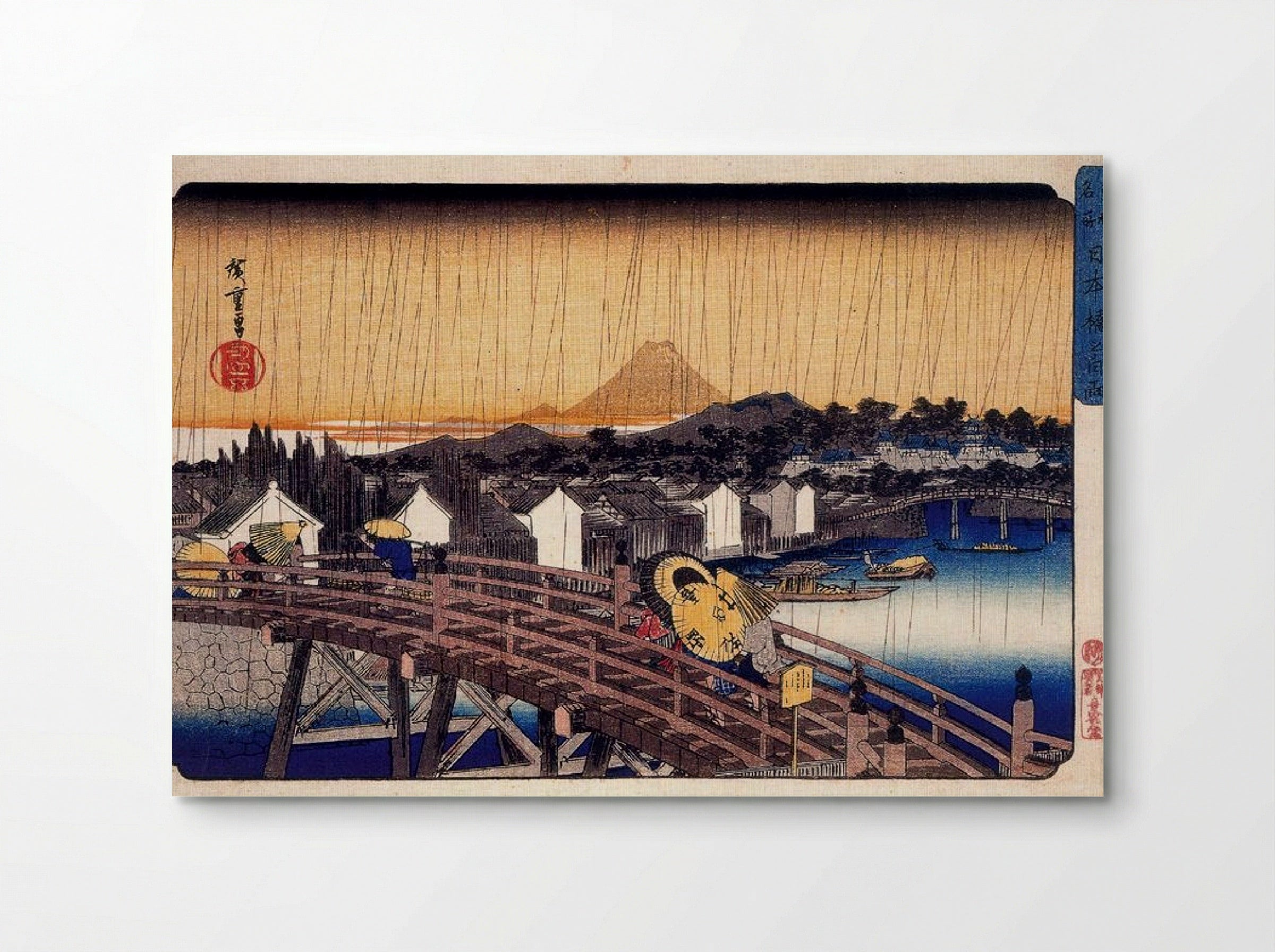Evening Shower at Nihonbashi Bridge - Utagawa Hiroshige - Poster