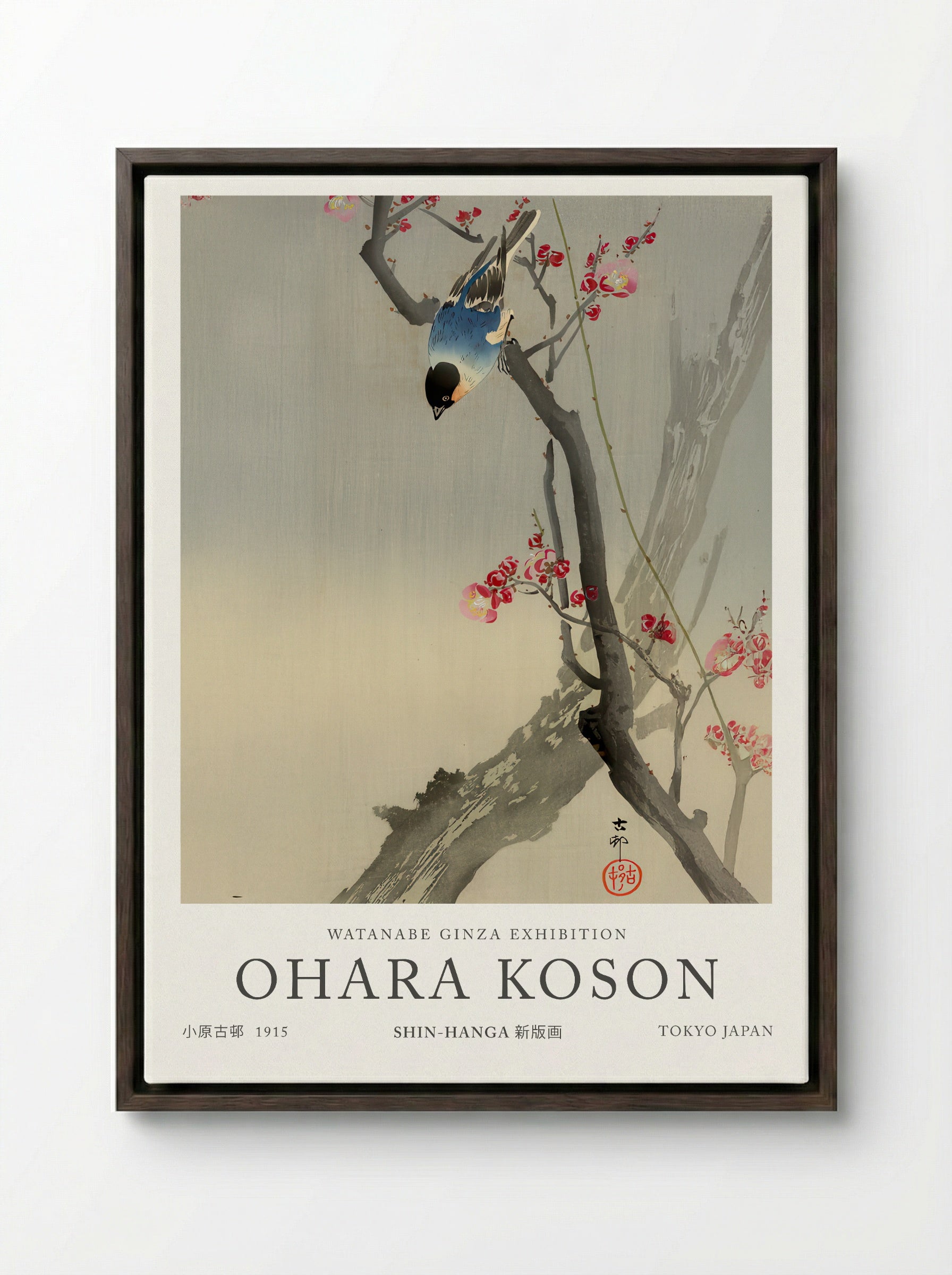 Bullfinch On Flowering Plum - Ohara Koson