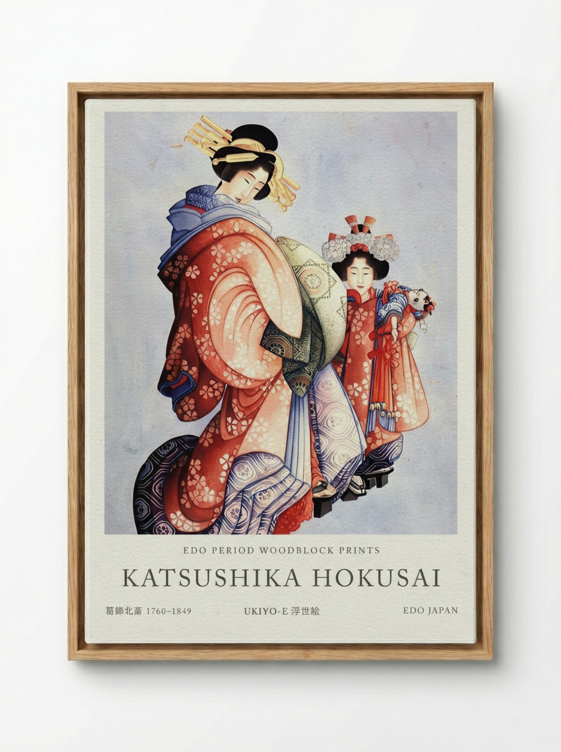 Oiran and Kamuro – Fine Art Print