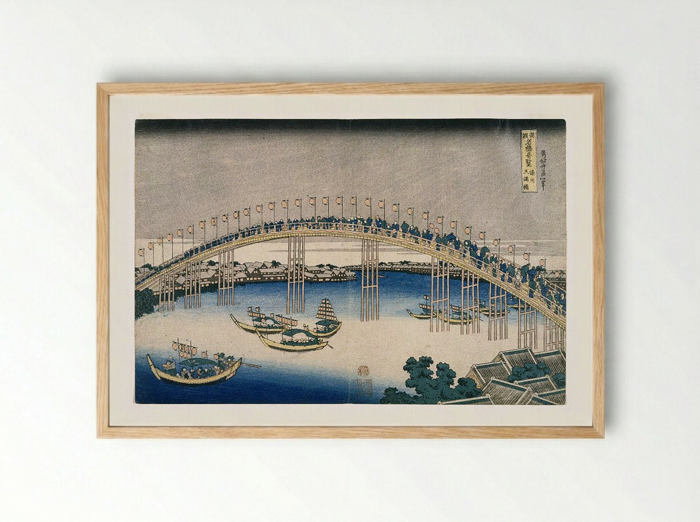 The Festival of Lanterns on Temma Bridge - Utagawa Hiroshige - Framed Print Wood