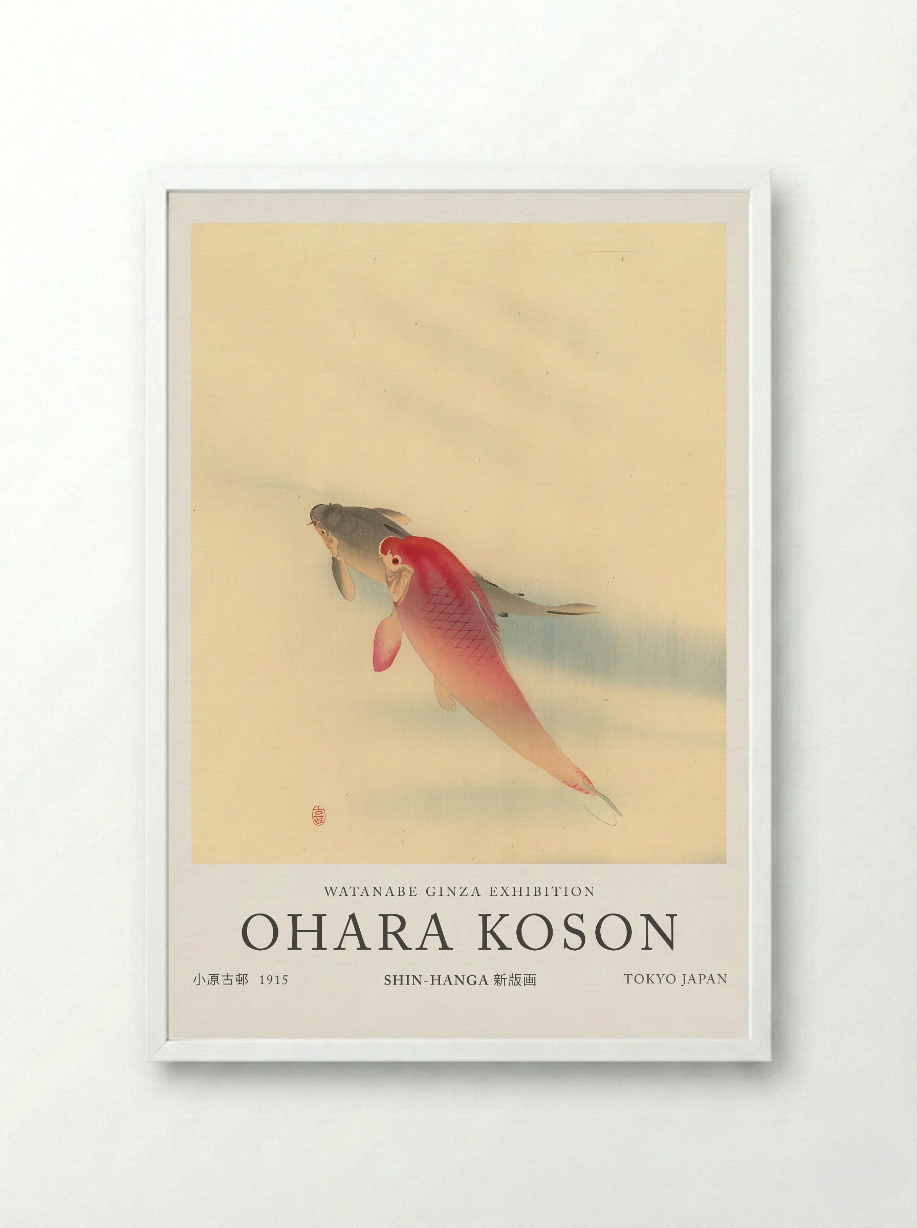 Carps - Ohara Koson