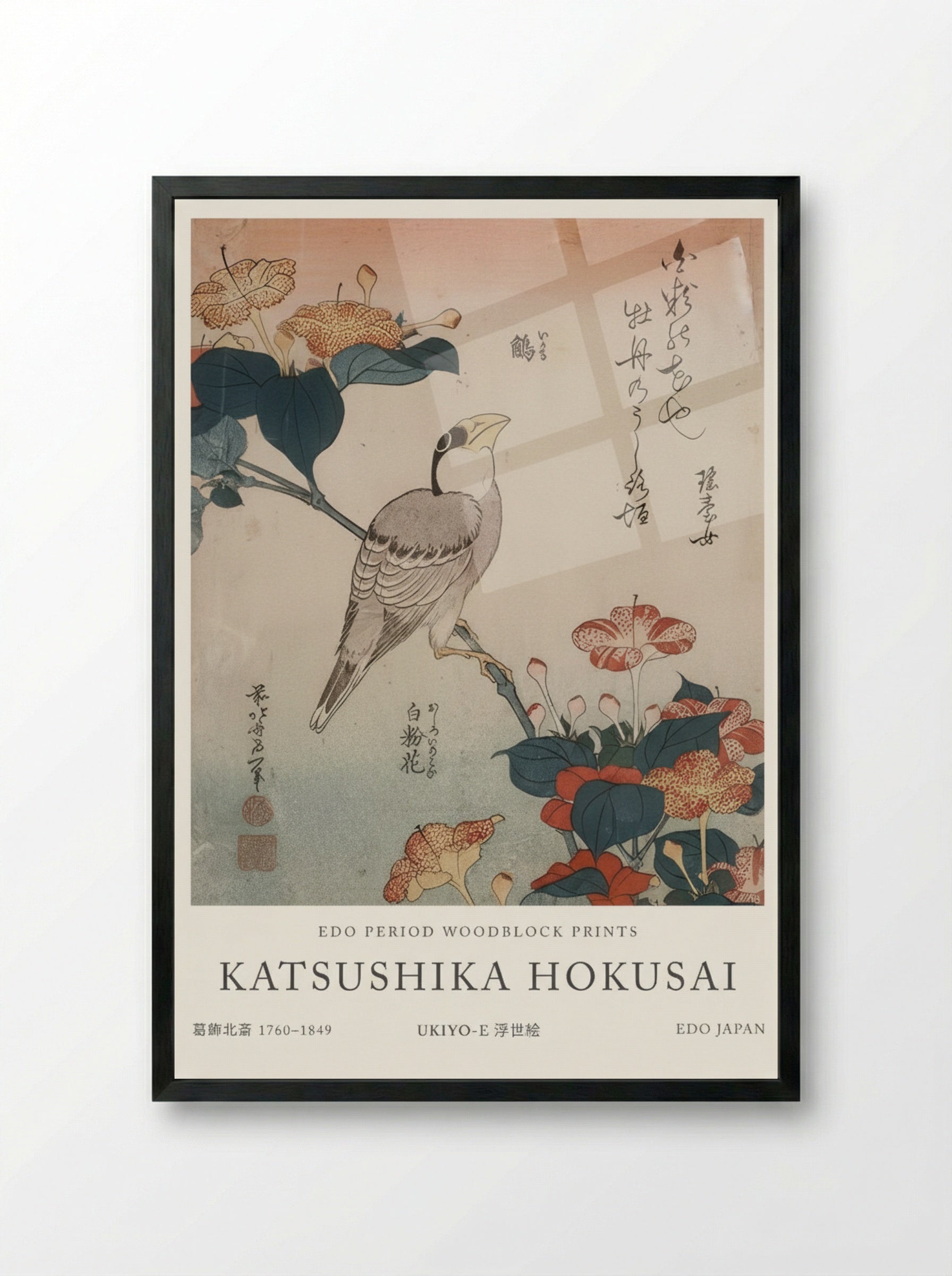 Grosbeak and Mirabilis – Fine Art Print