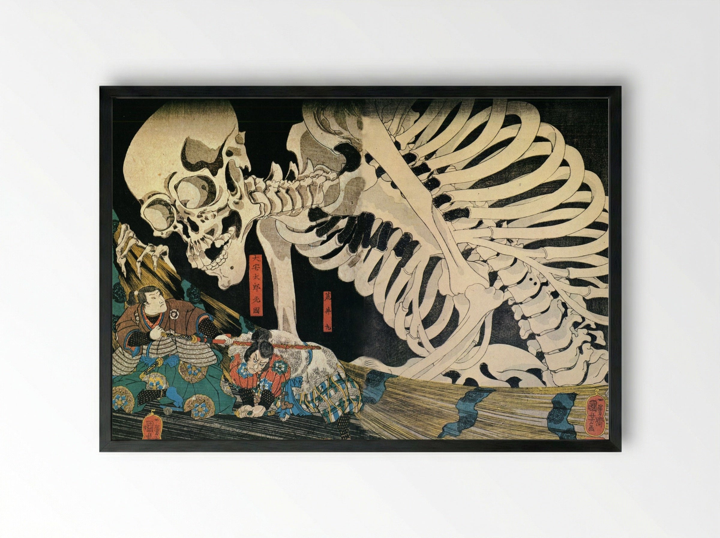 Mitsukuni Defying the Skeleton Spectre - Utagawa Kuniyoshi - Framed Print Black