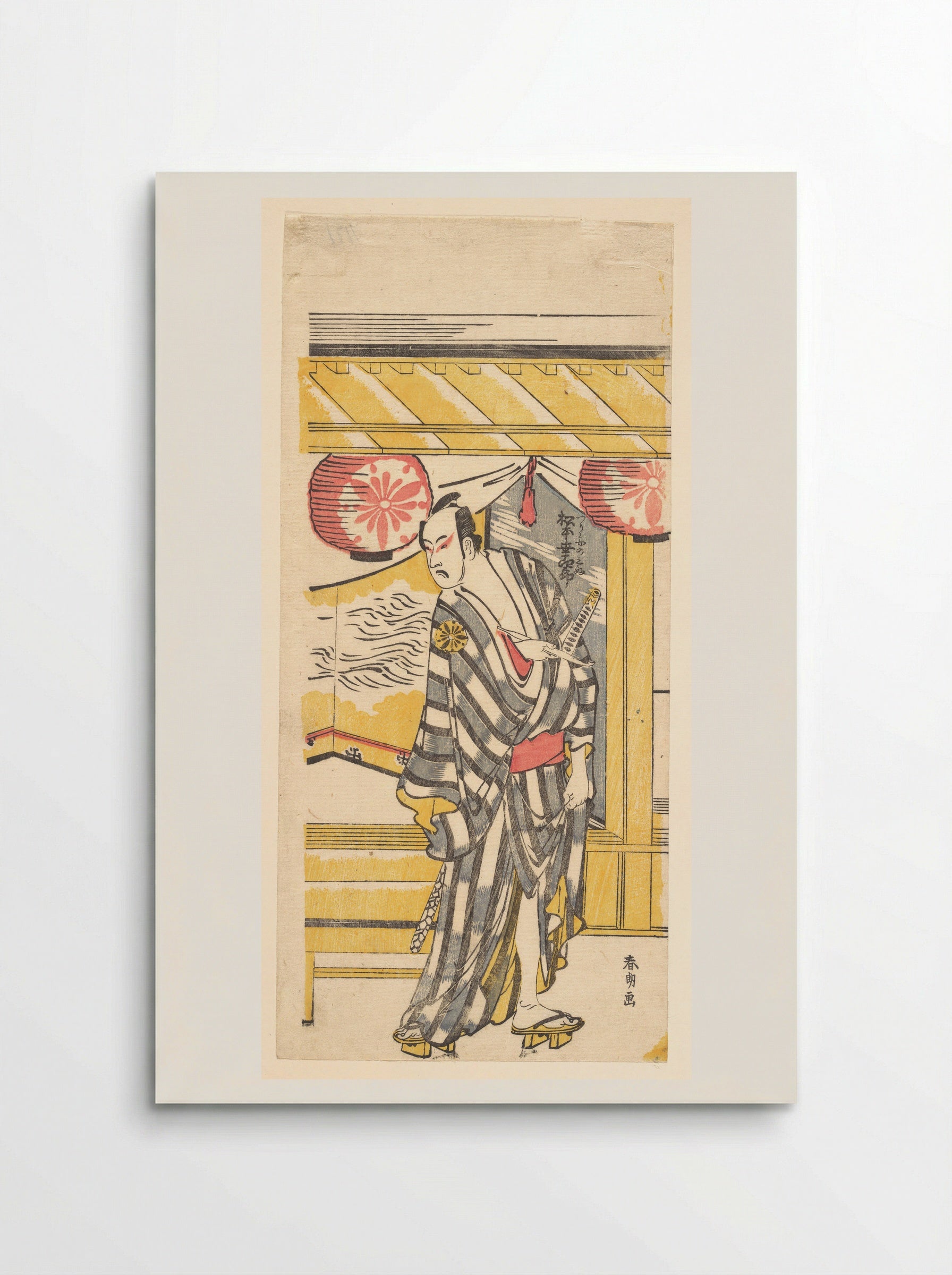 Matsumoto Koshiro IV as Tsurifune no Sabu - Katsushika Hokusai - Poster