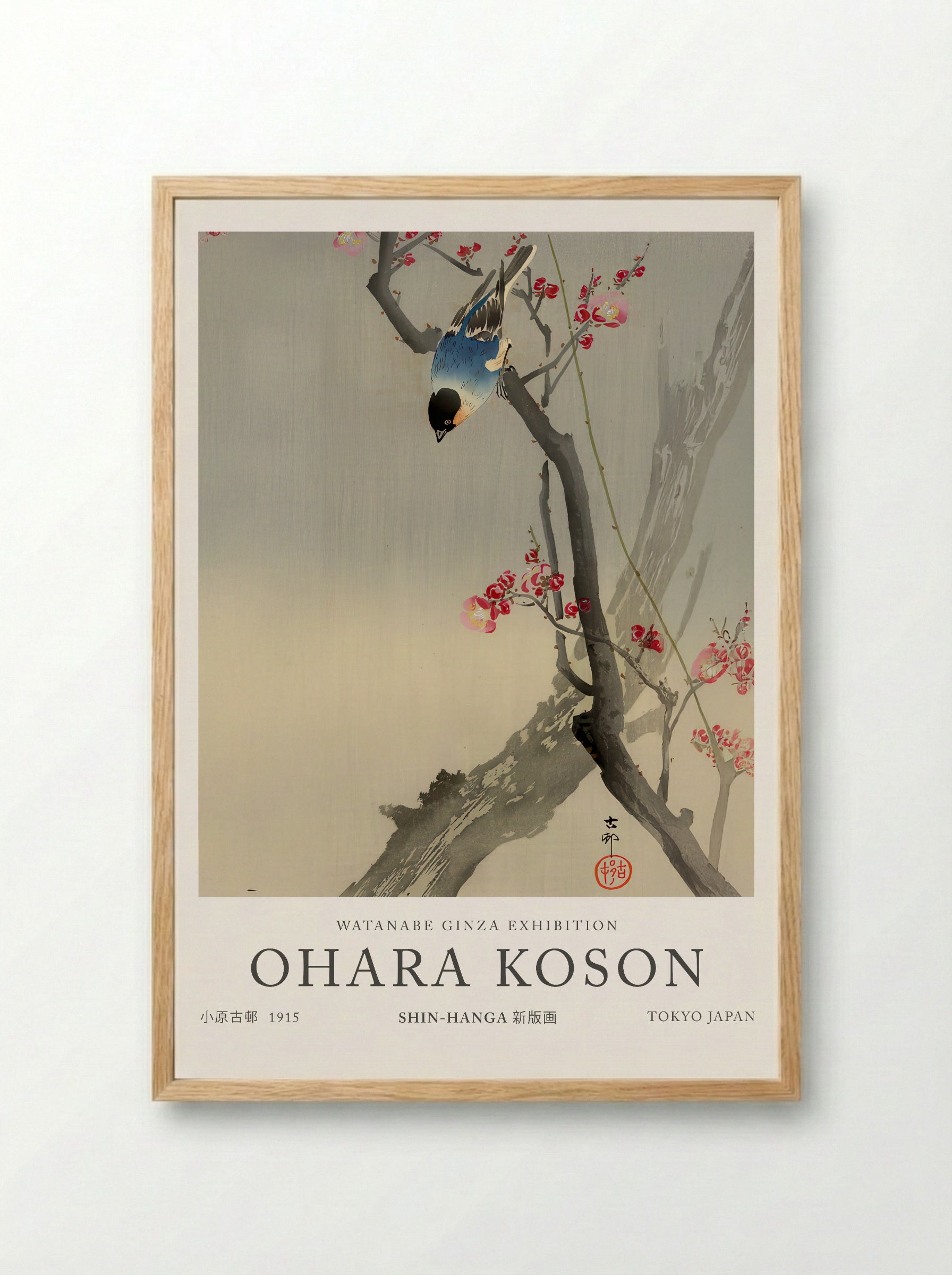 Bullfinch On Flowering Plum - Ohara Koson