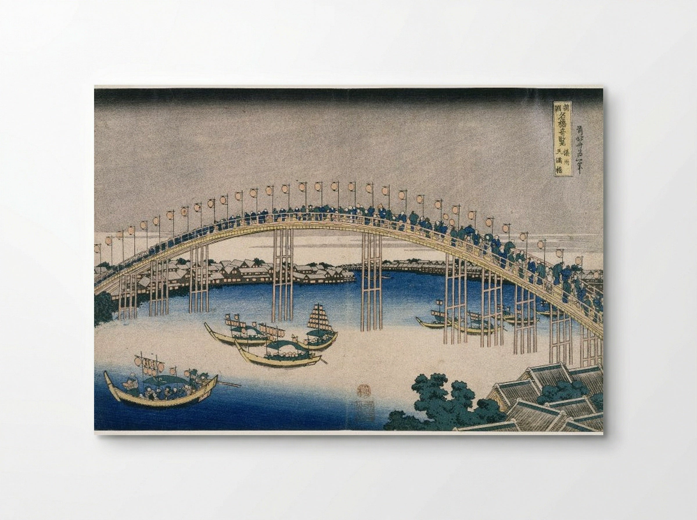 The Festival of Lanterns on Temma Bridge - Utagawa Hiroshige - Poster